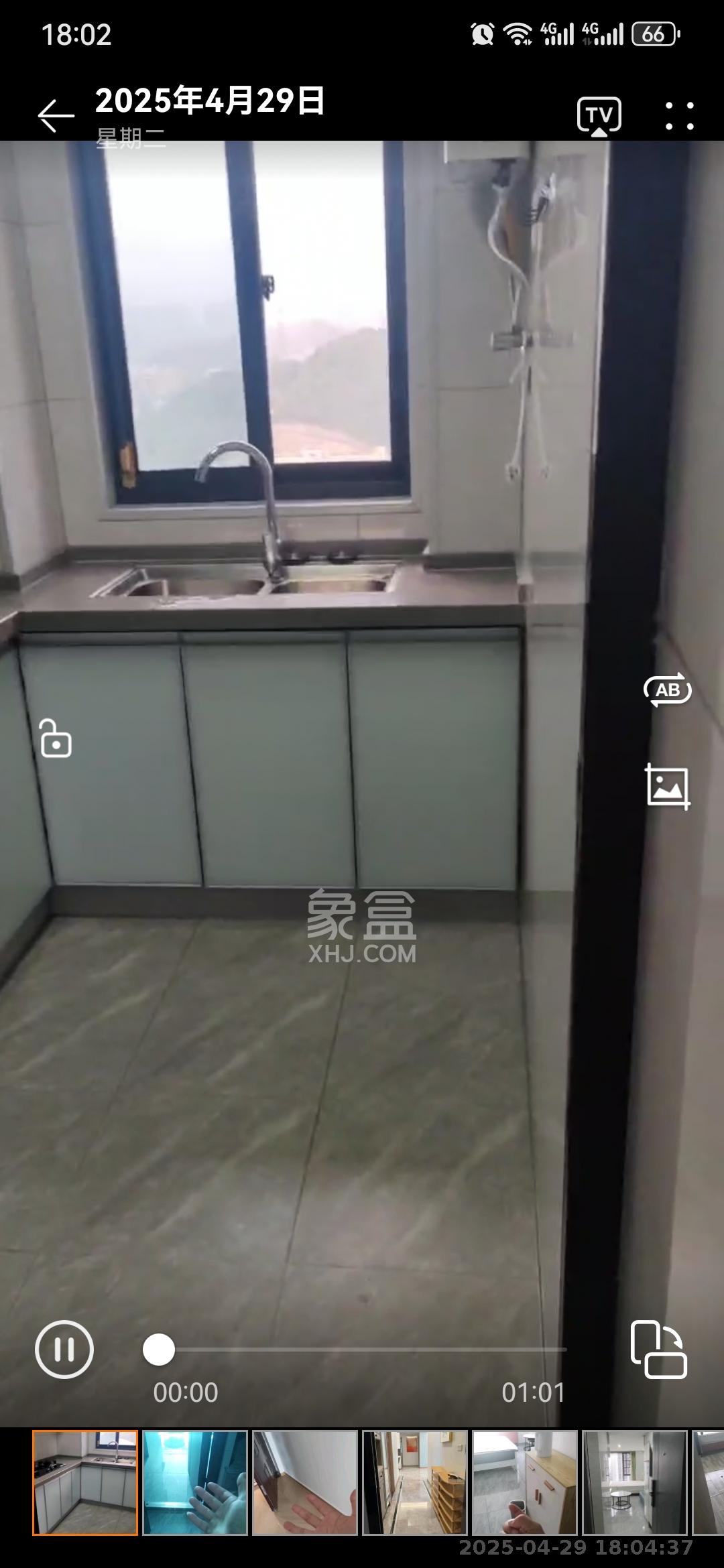 燕珑新寓  1室1厅1卫   1600.00元/月