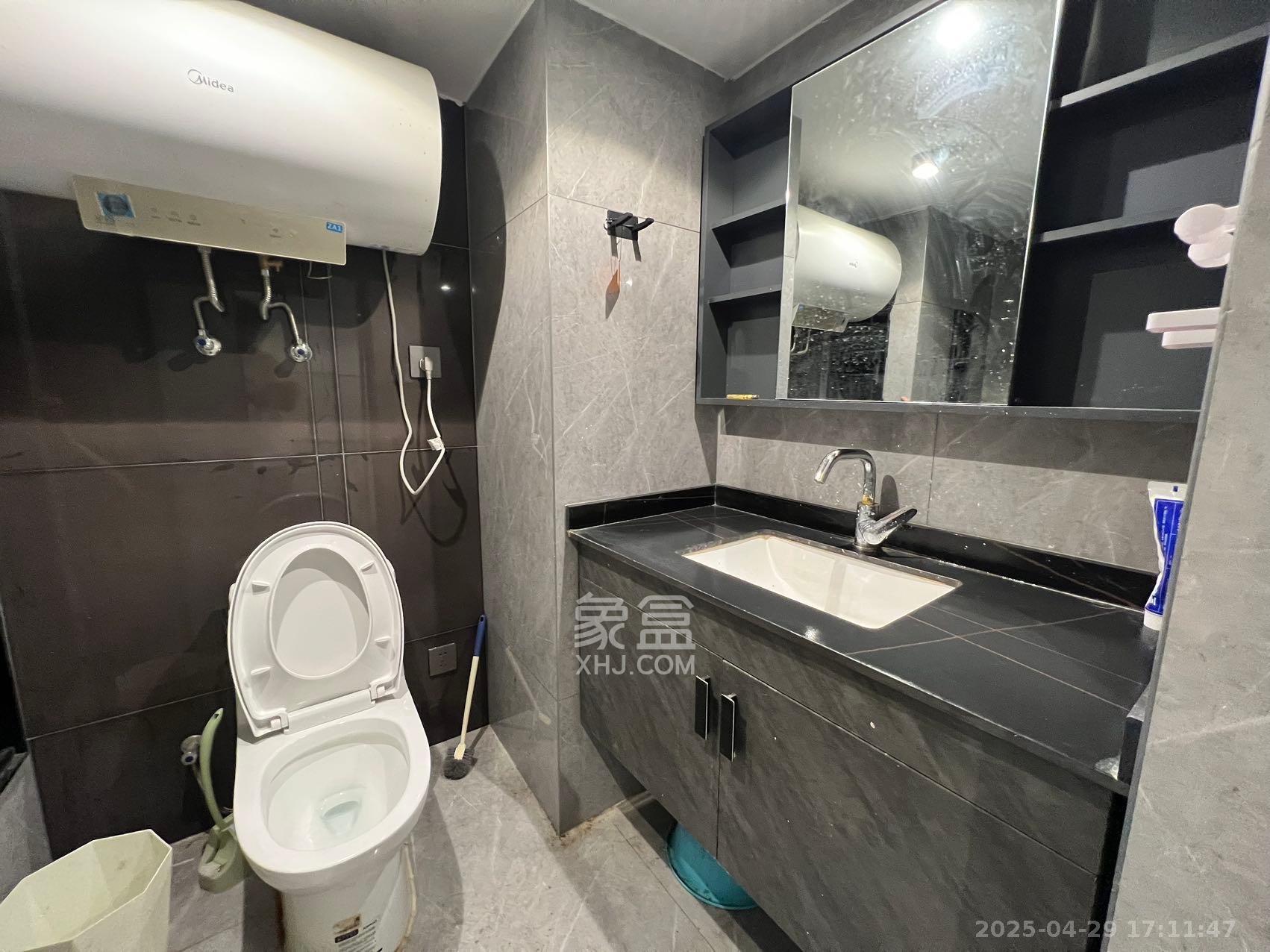 龙湖新壹城 1室1厅1卫 1500.0元/月 龙湖新壹城 1室1厅1卫 1500.0元/月室内图