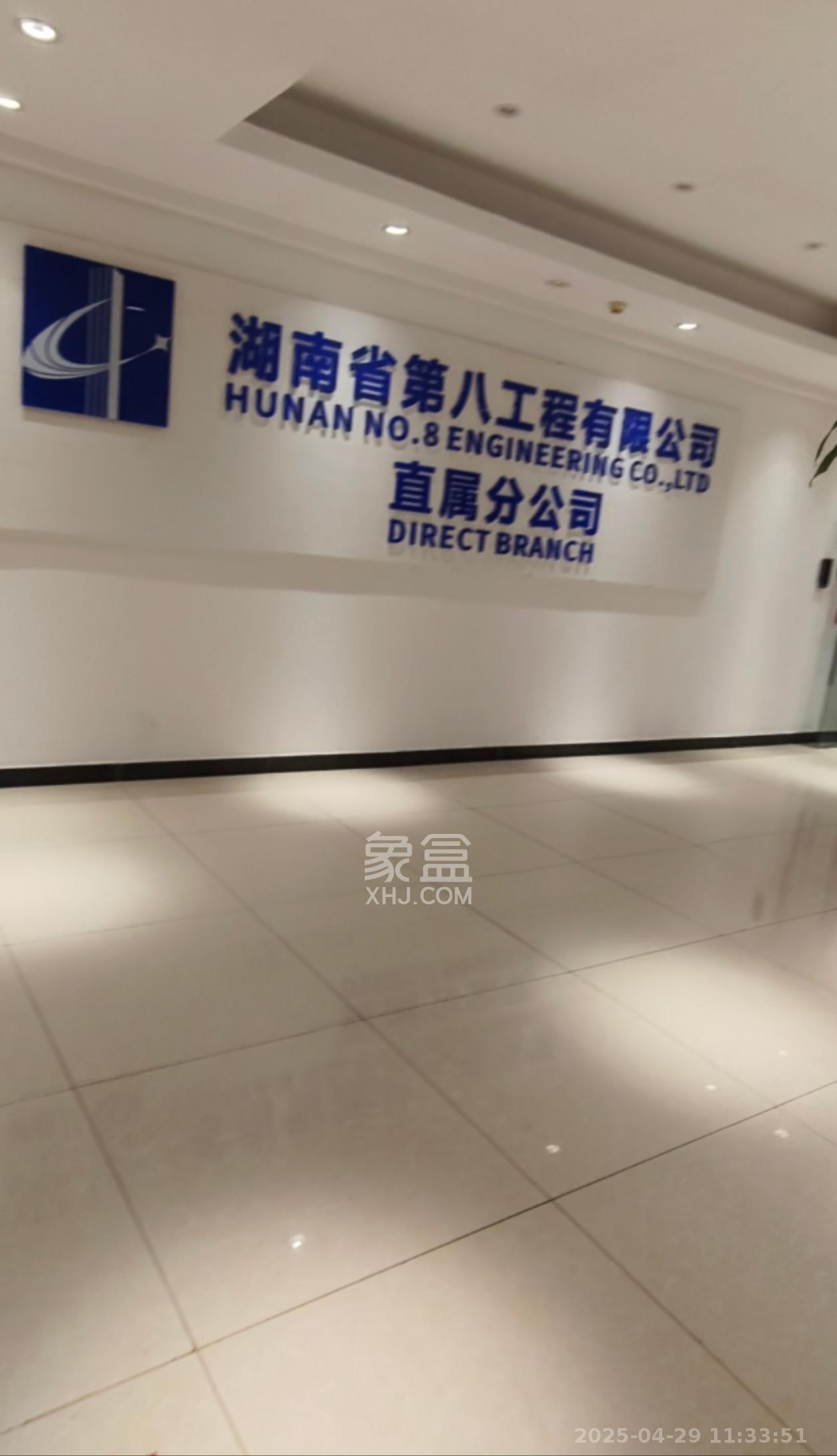 佳逸豪园   727.93㎡     40000.00元/月