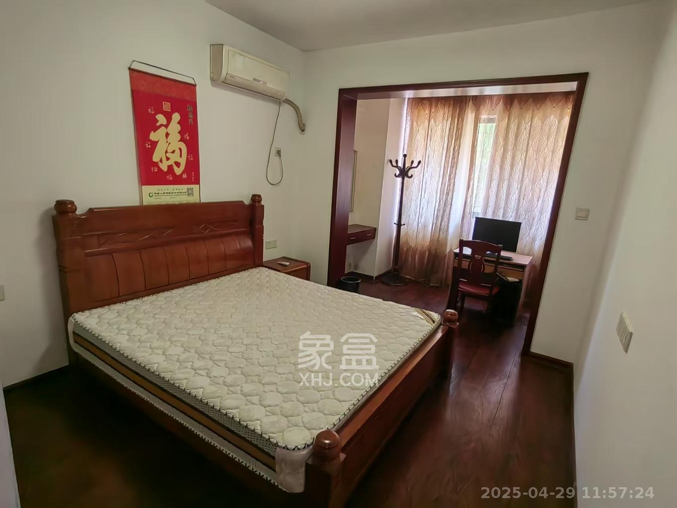 和谐小区(五里堆) 3室2厅2卫 1500.0元/月 和谐小区(五里堆) 3室2厅2卫 1500.0元/月室内图