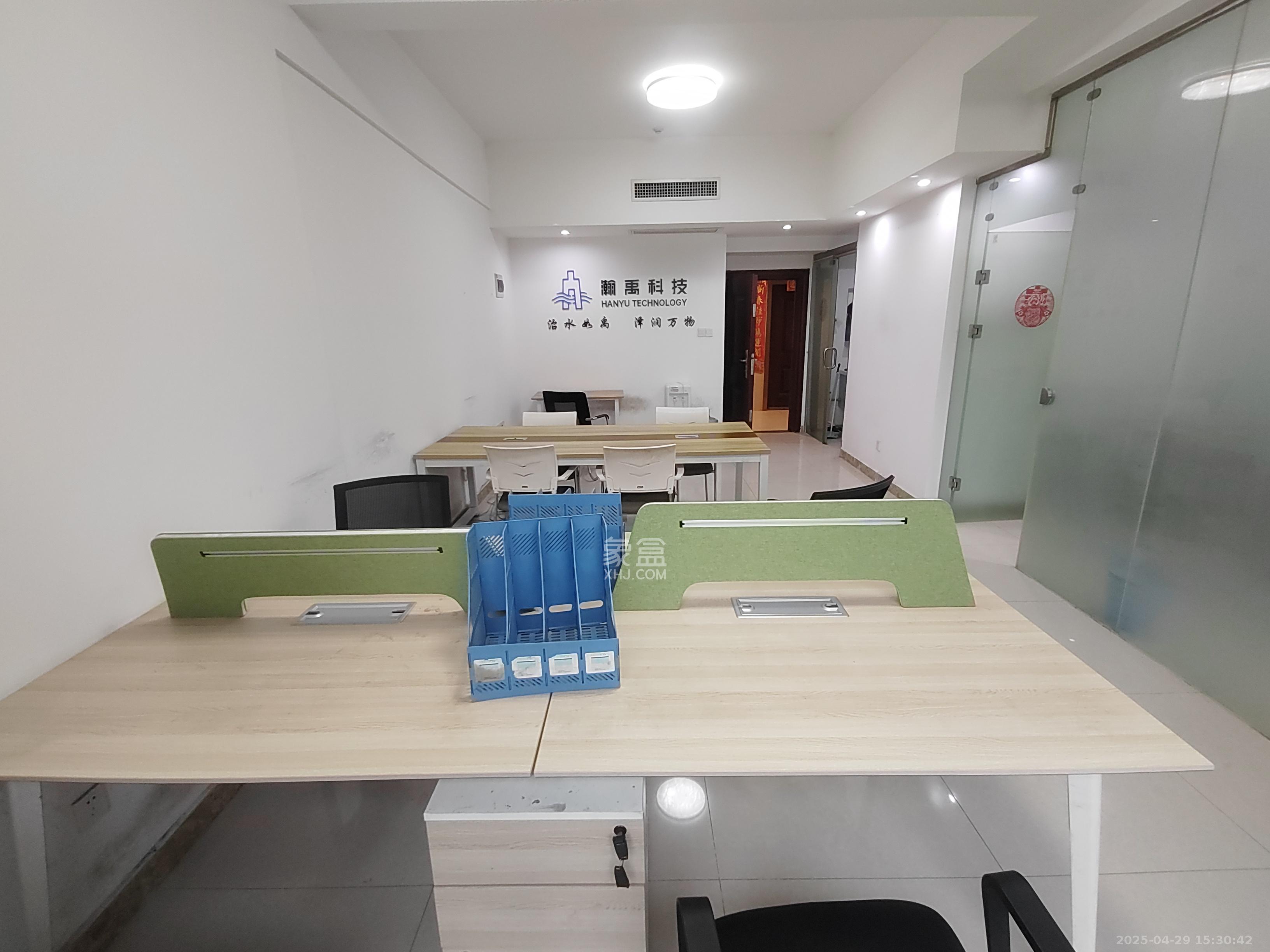 万坤图财富广场  2室1厅1卫   3500.00元/月