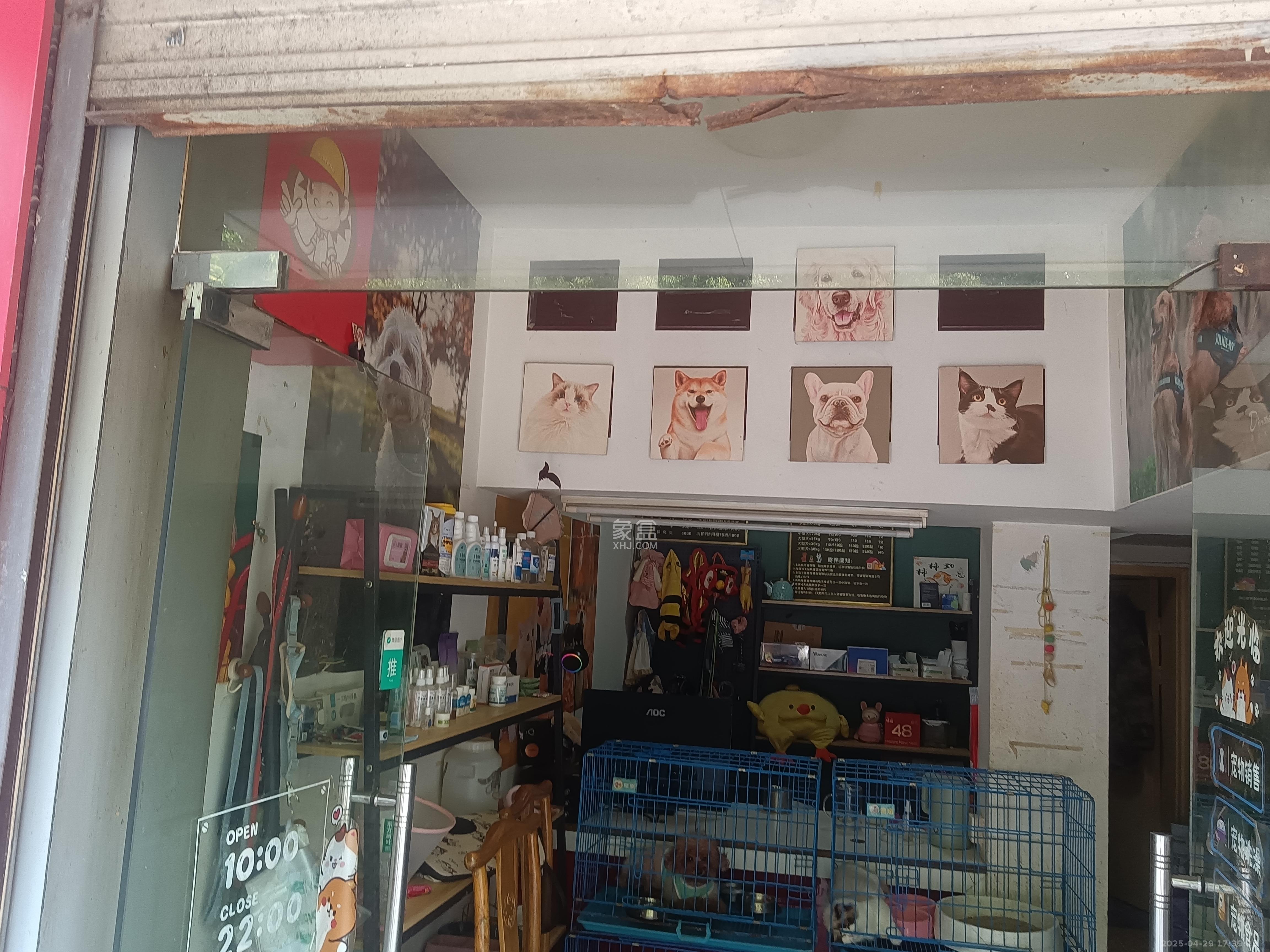 曹家坡橡鞋小区  2室0厅0卫    2000.0元/月 曹家坡橡鞋小区  2室0厅0卫    2000.0元/月室内图