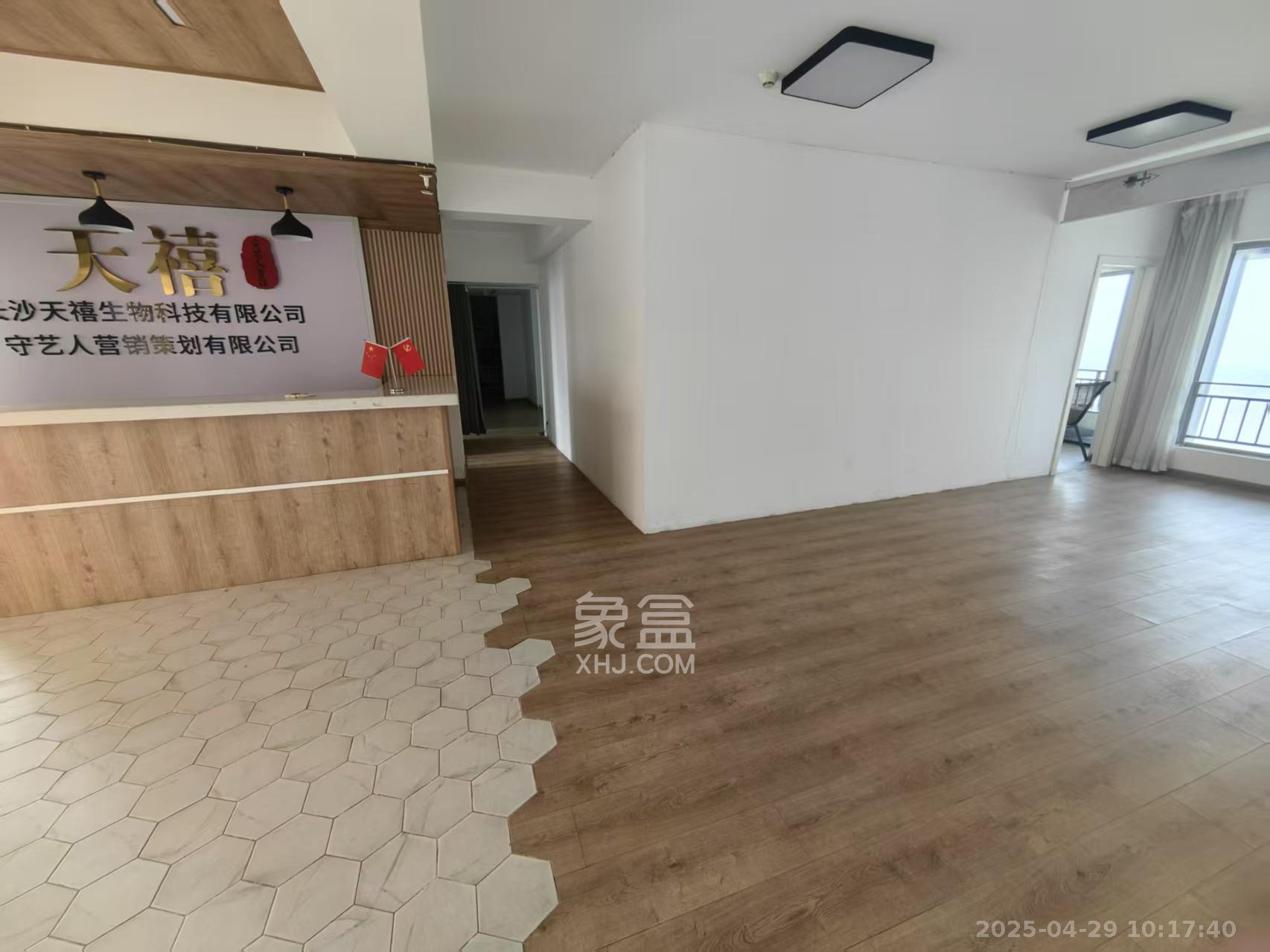 潮宗御苑 4室2厅2卫 7000.0元/月 潮宗御苑 4室2厅2卫 7000.0元/月室内图