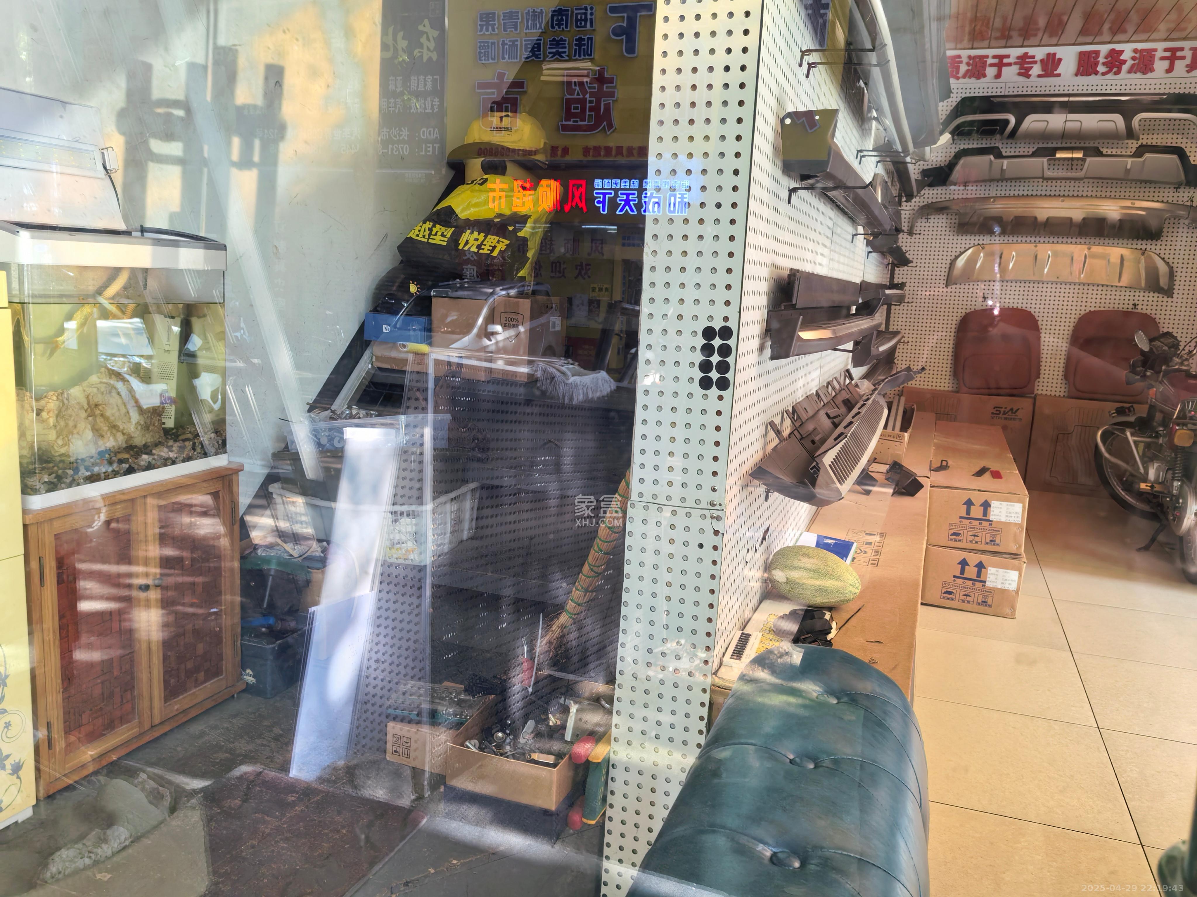 中南汽车世界   22.0㎡      3400.0元/月室内图