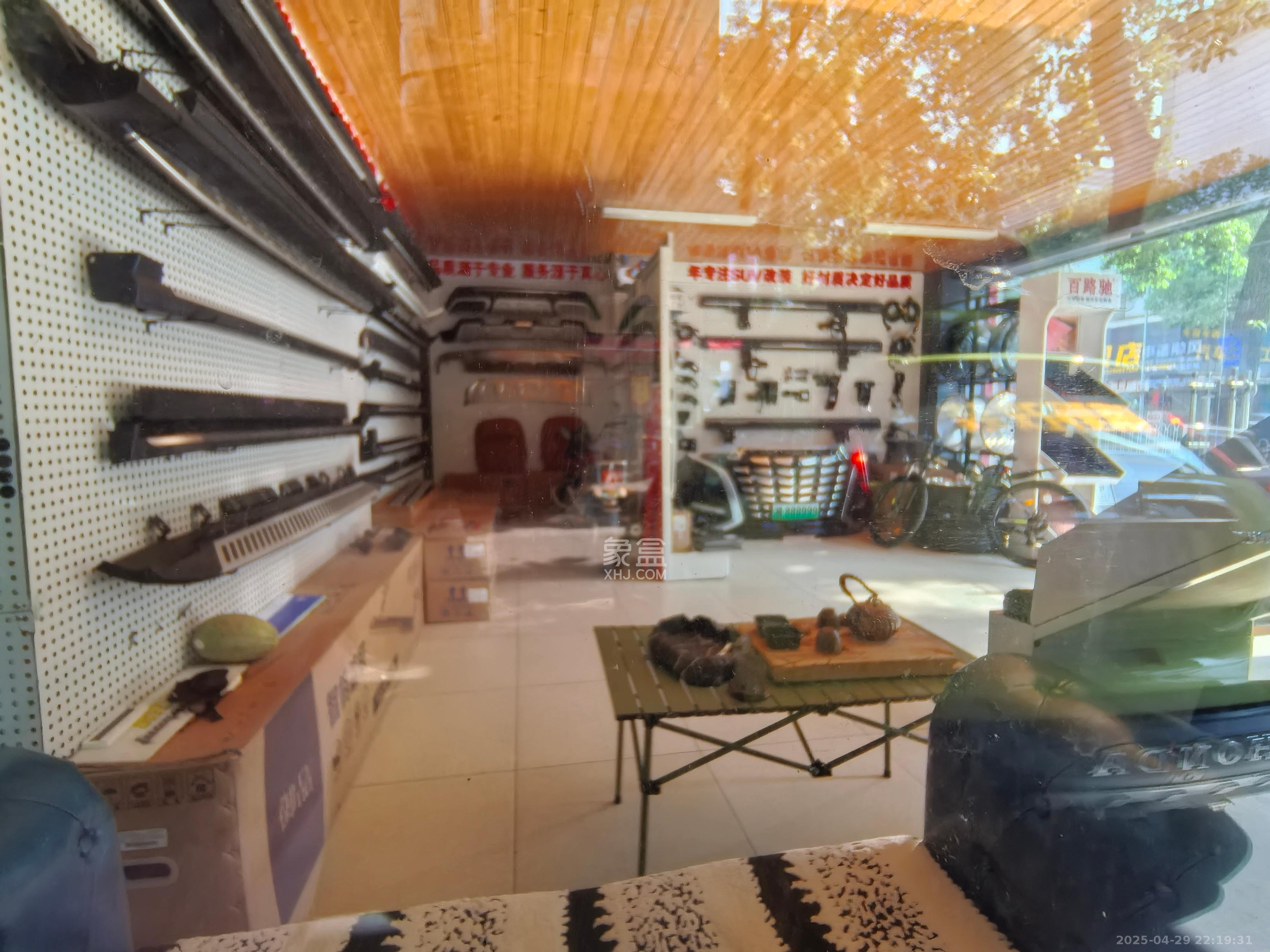 中南汽车世界   22.0㎡      3400.0元/月室内图