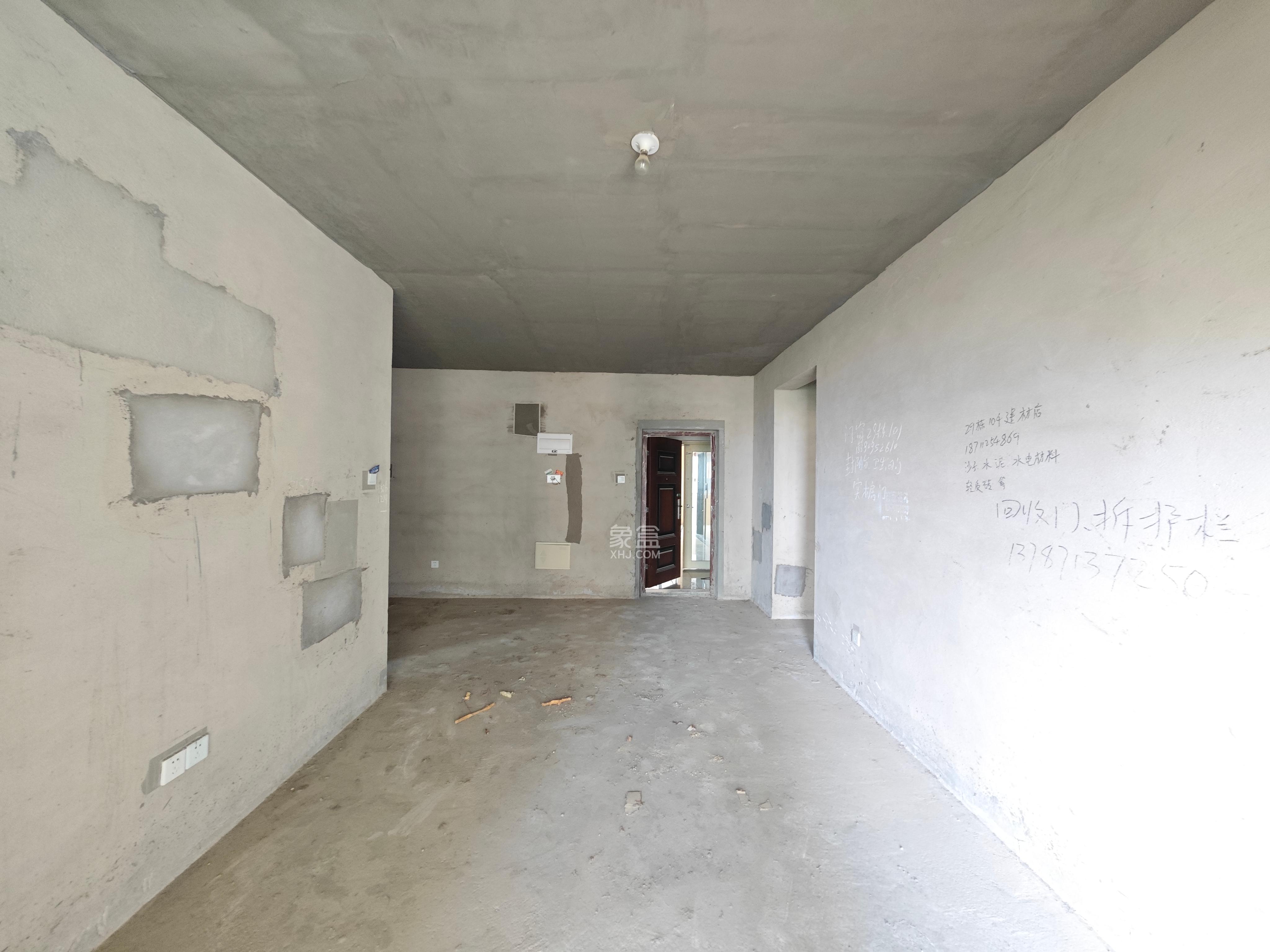 中建嘉和城  3室2厅1卫   84.00万