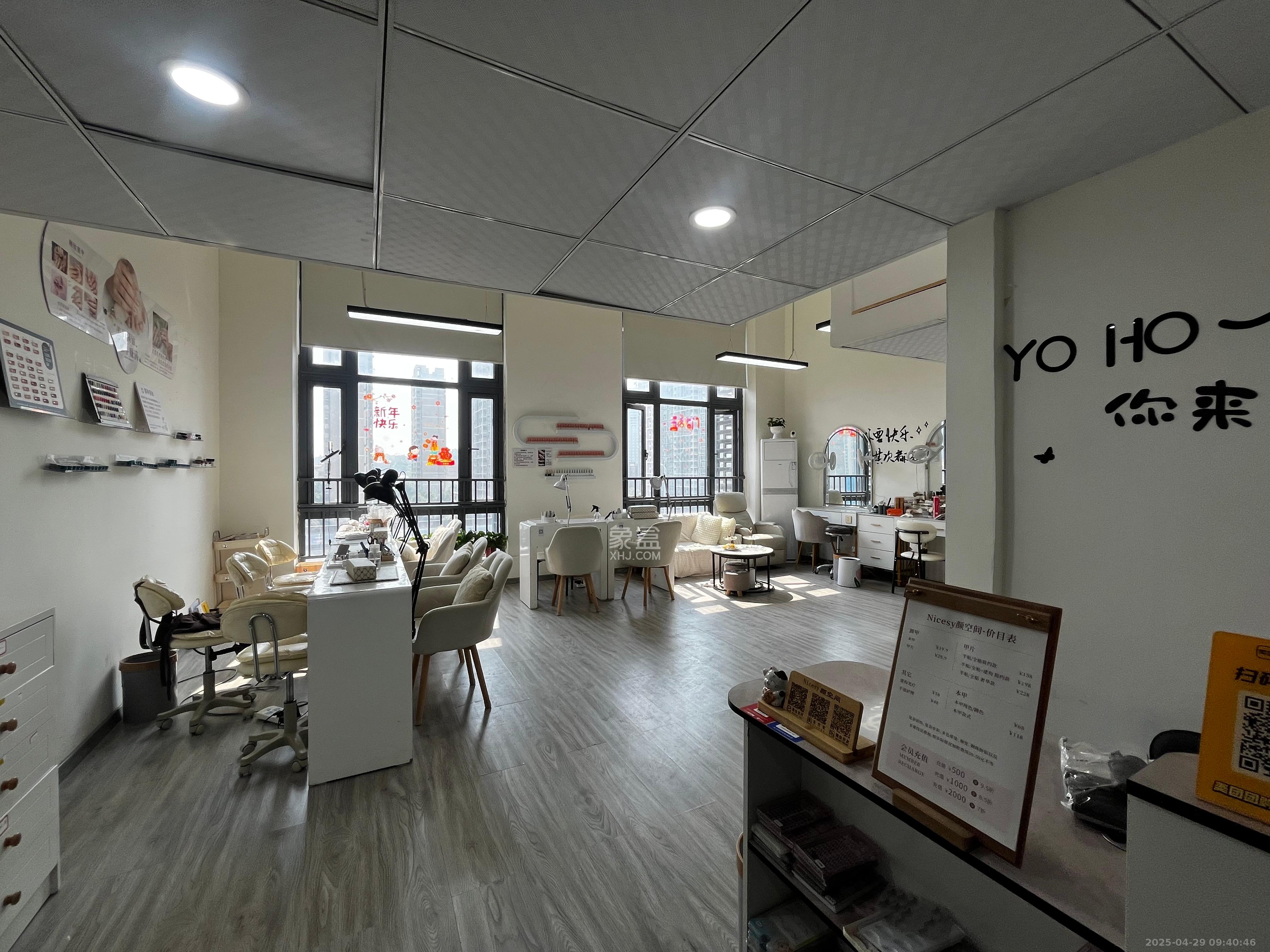 藏珑湖上公馆 1室1厅1卫 4500.0元/月 藏珑湖上公馆 1室1厅1卫 4500.0元/月室内图