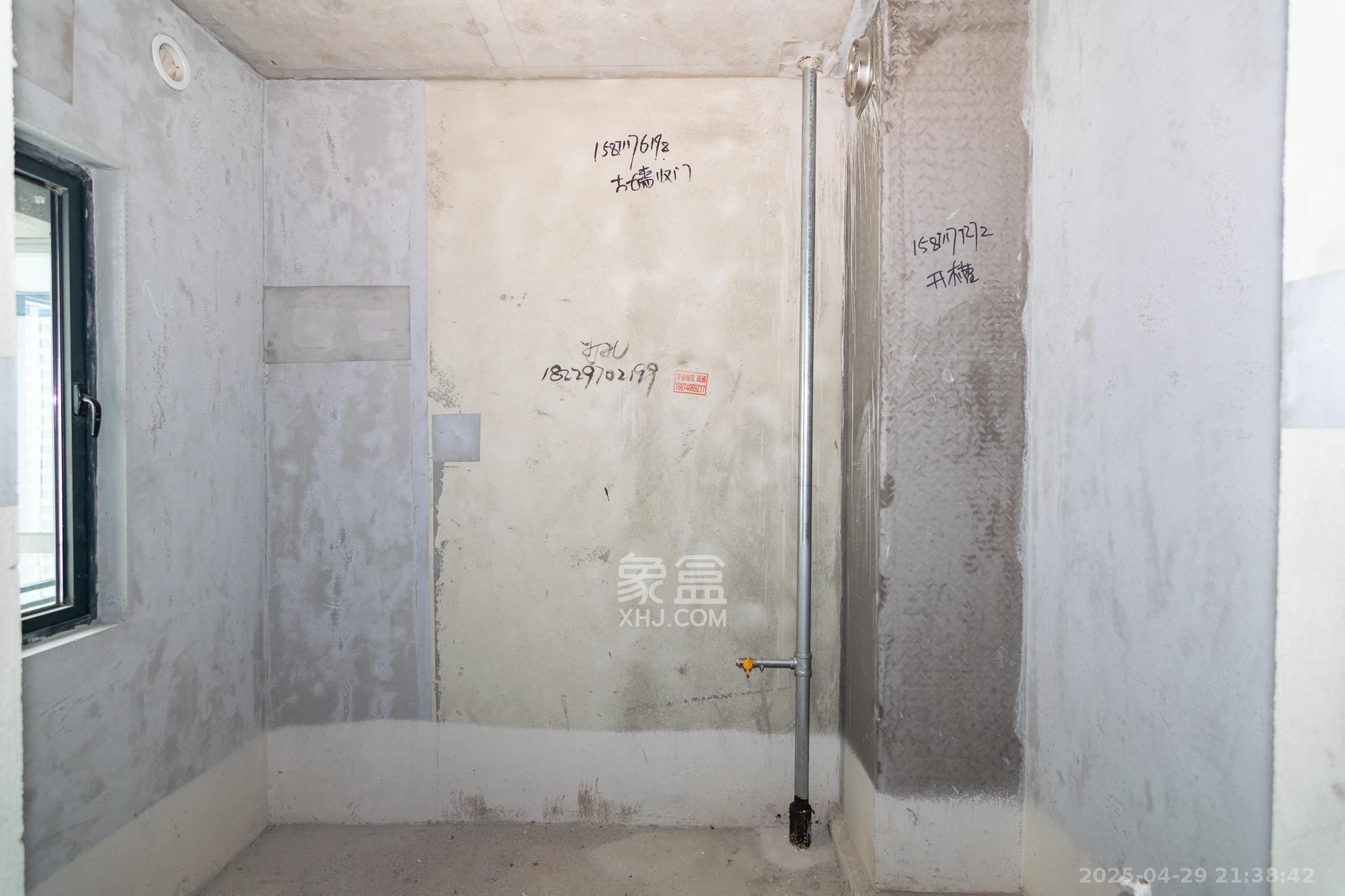 长房越秀星悦荟  3室2厅1卫   68.50万卫生间
