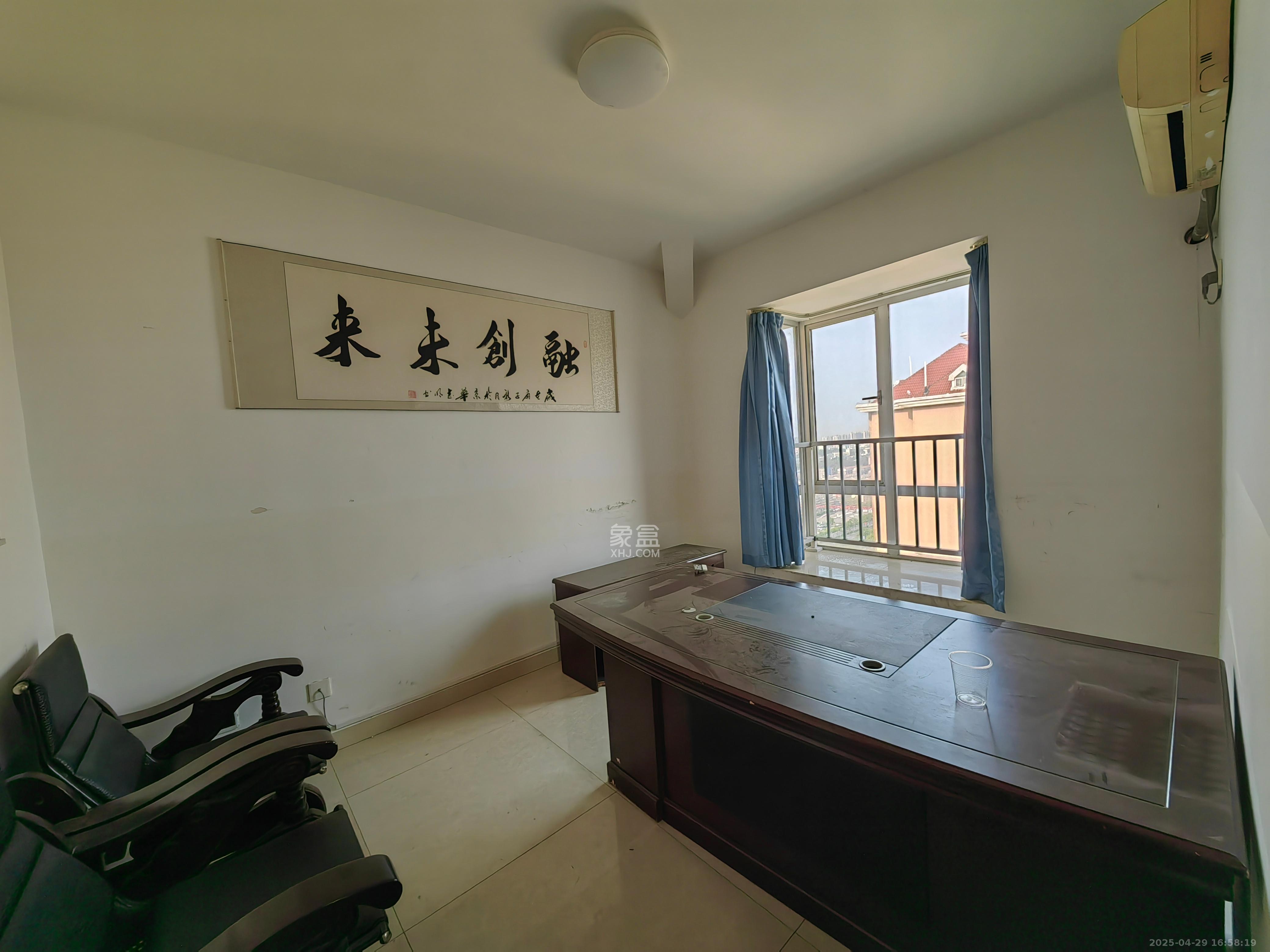 恒广国际景园  2室2厅1卫   1800.00元/月室内图