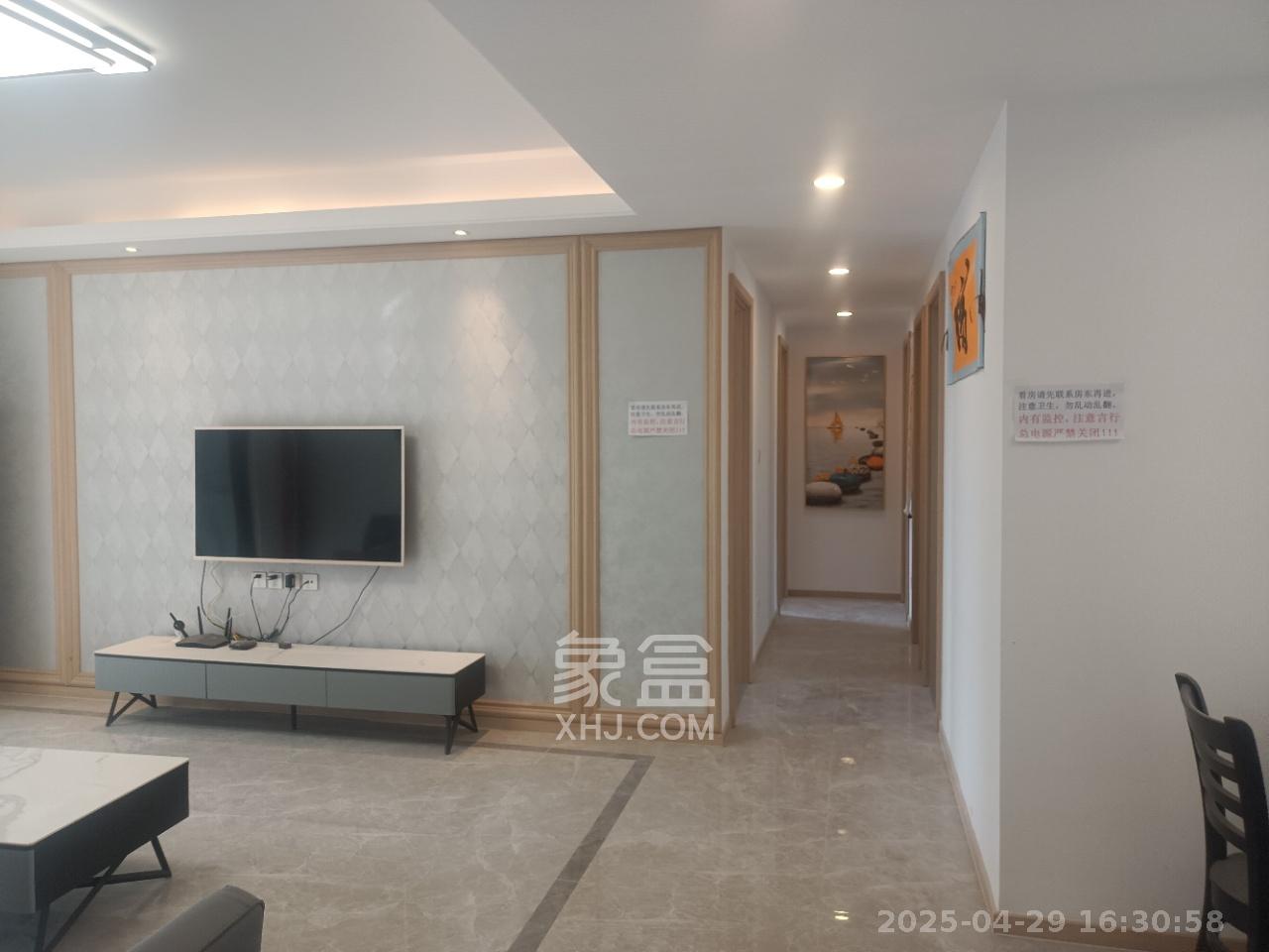 梅溪湖玺悦（新城金茂梦想玺悦）  4室2厅2卫   3500.00元/月室内图