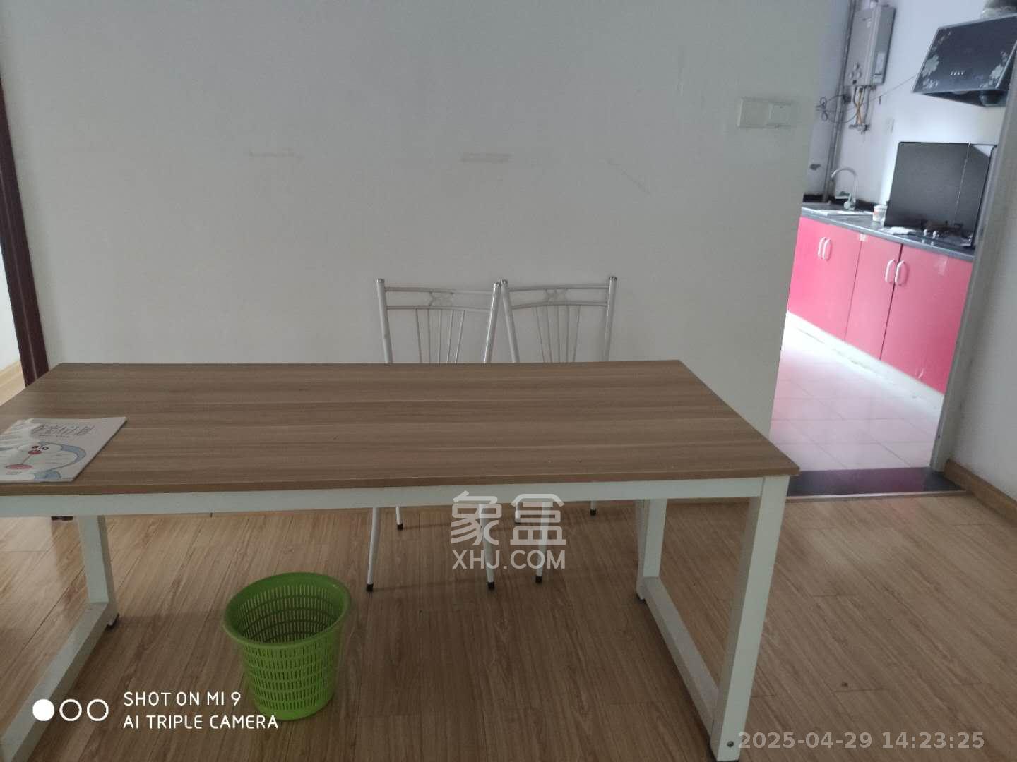 三江花中城  3室2厅1卫   2400.00元/月室内图