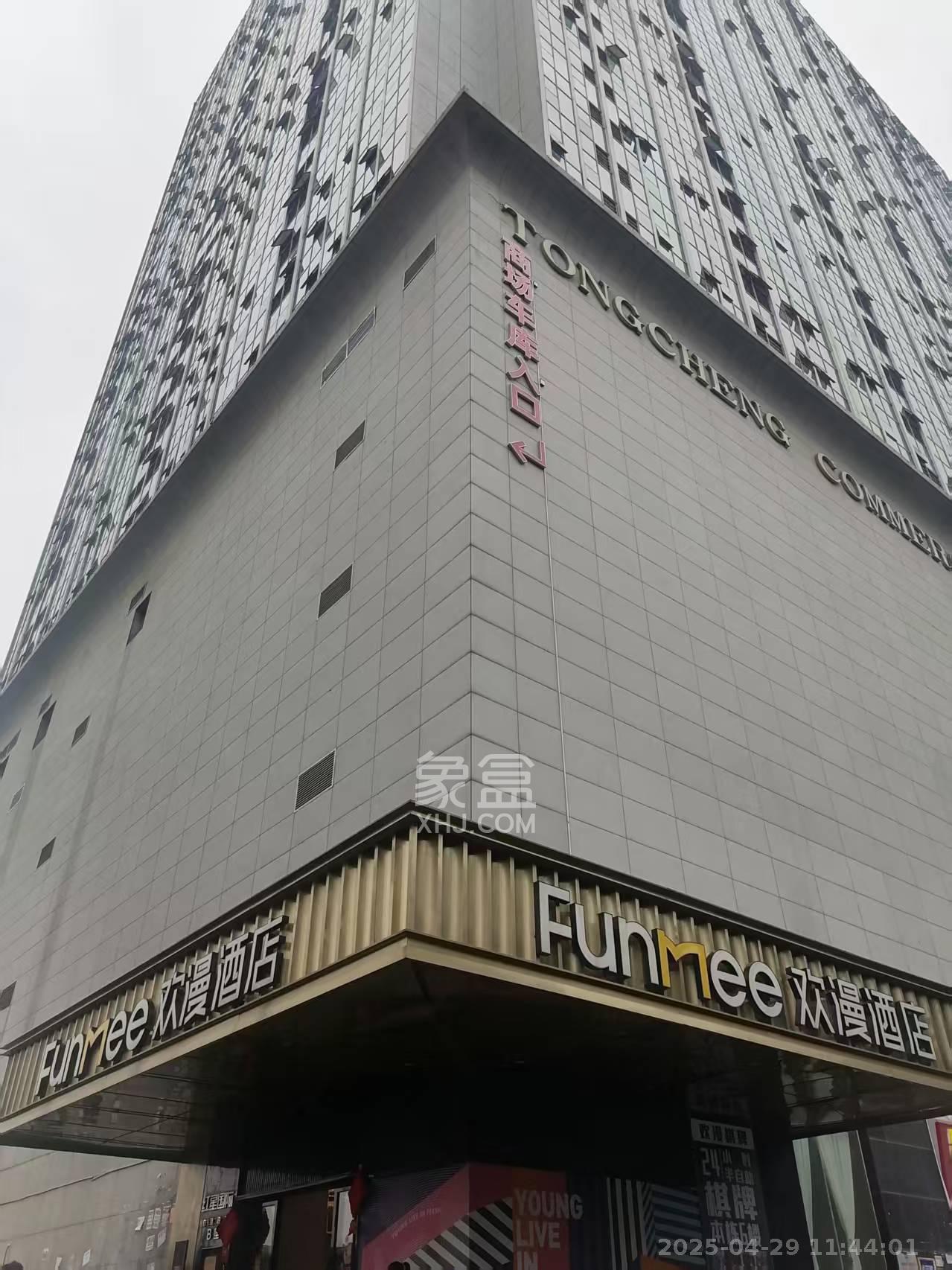 红星国际星城  1室1厅1卫   1500.00元/月室内图