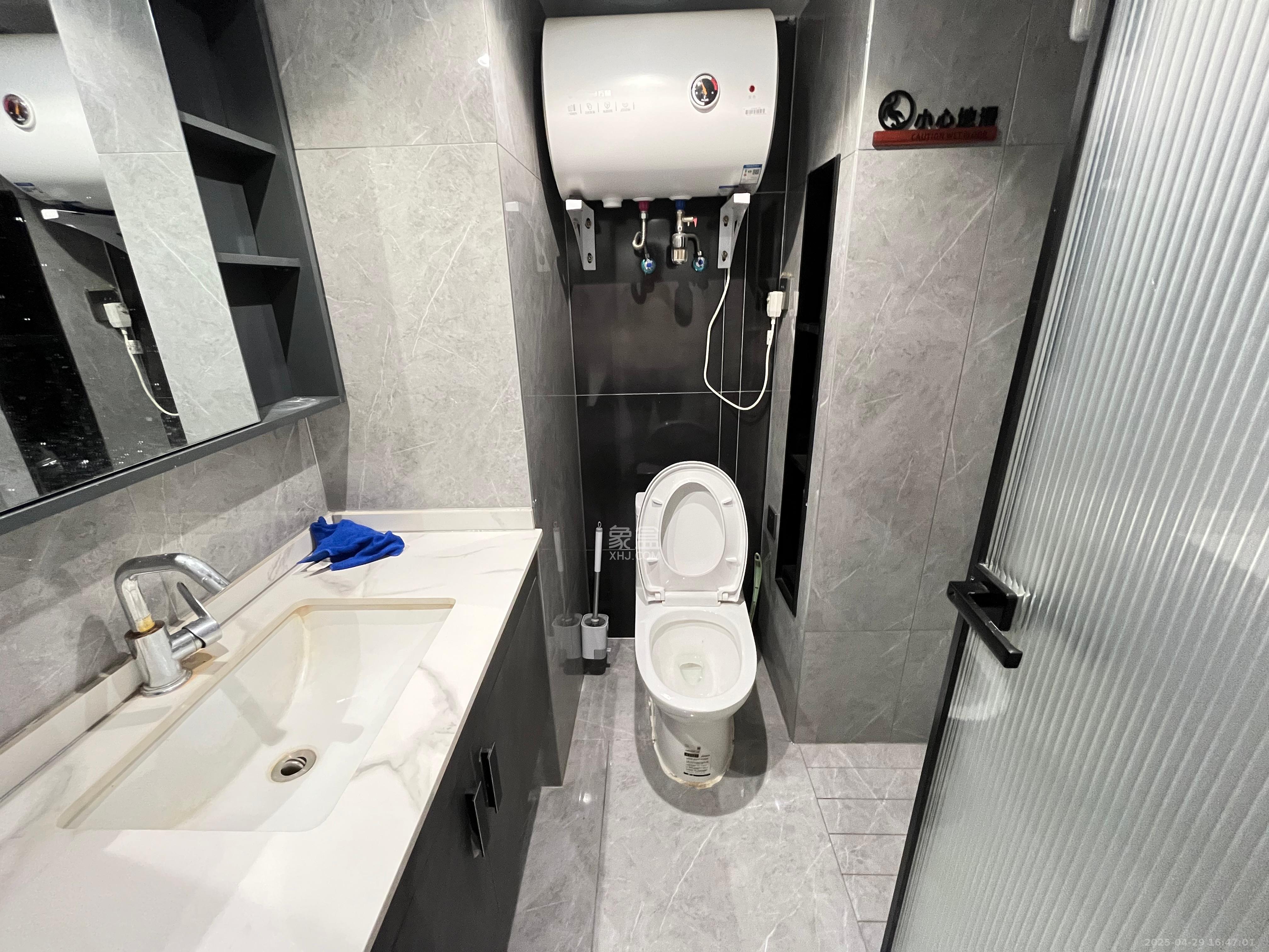 龙湖新壹城 1室1厅1卫 1600.0元/月 龙湖新壹城 1室1厅1卫 1600.0元/月室内图