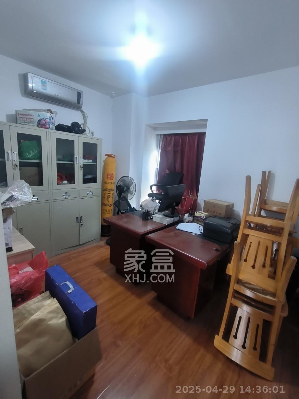 阳光嘉园  5室2厅2卫   5000.00元/月室内图