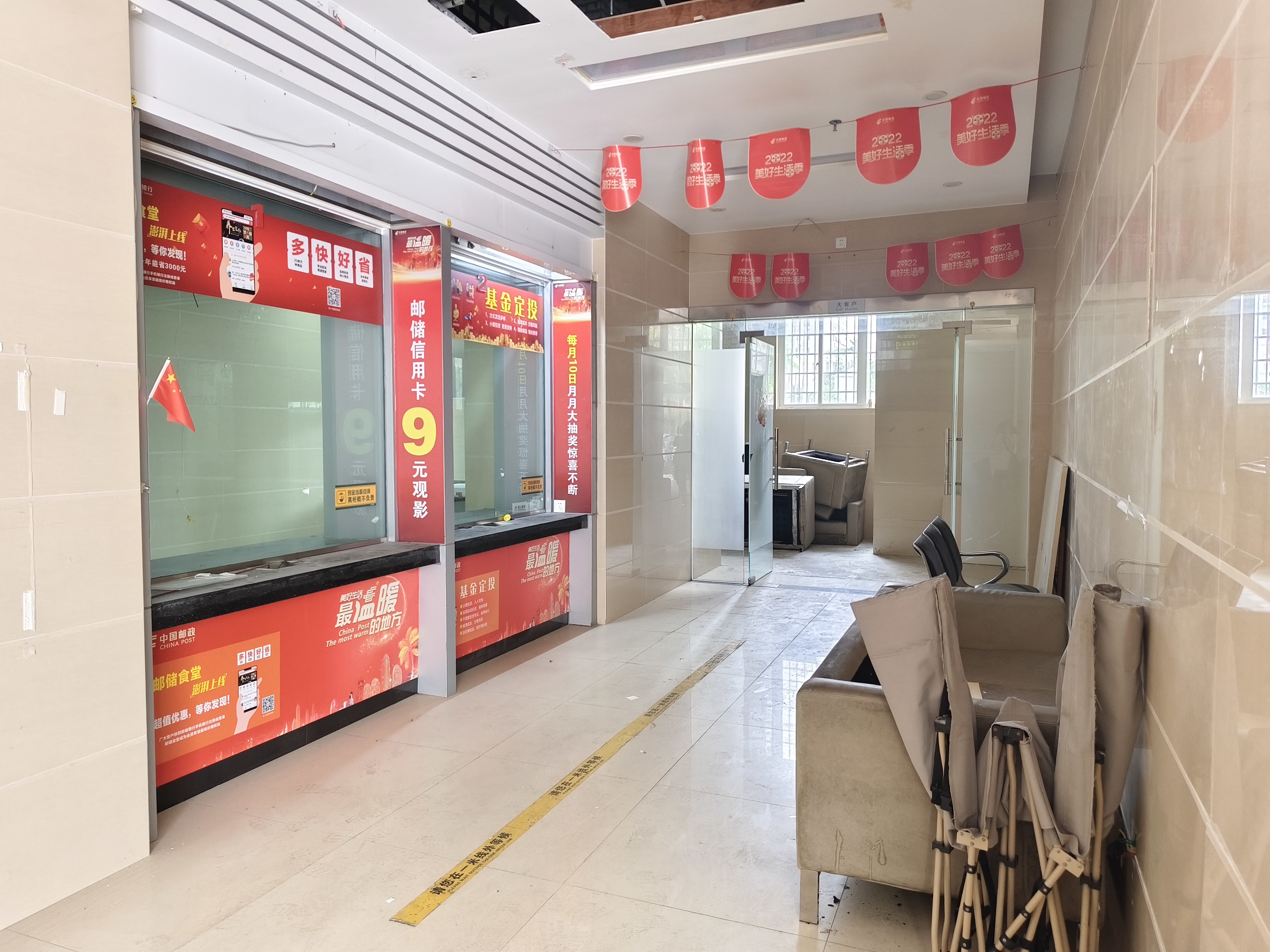 正业广场   467.67㎡     45000.00元/月室内图