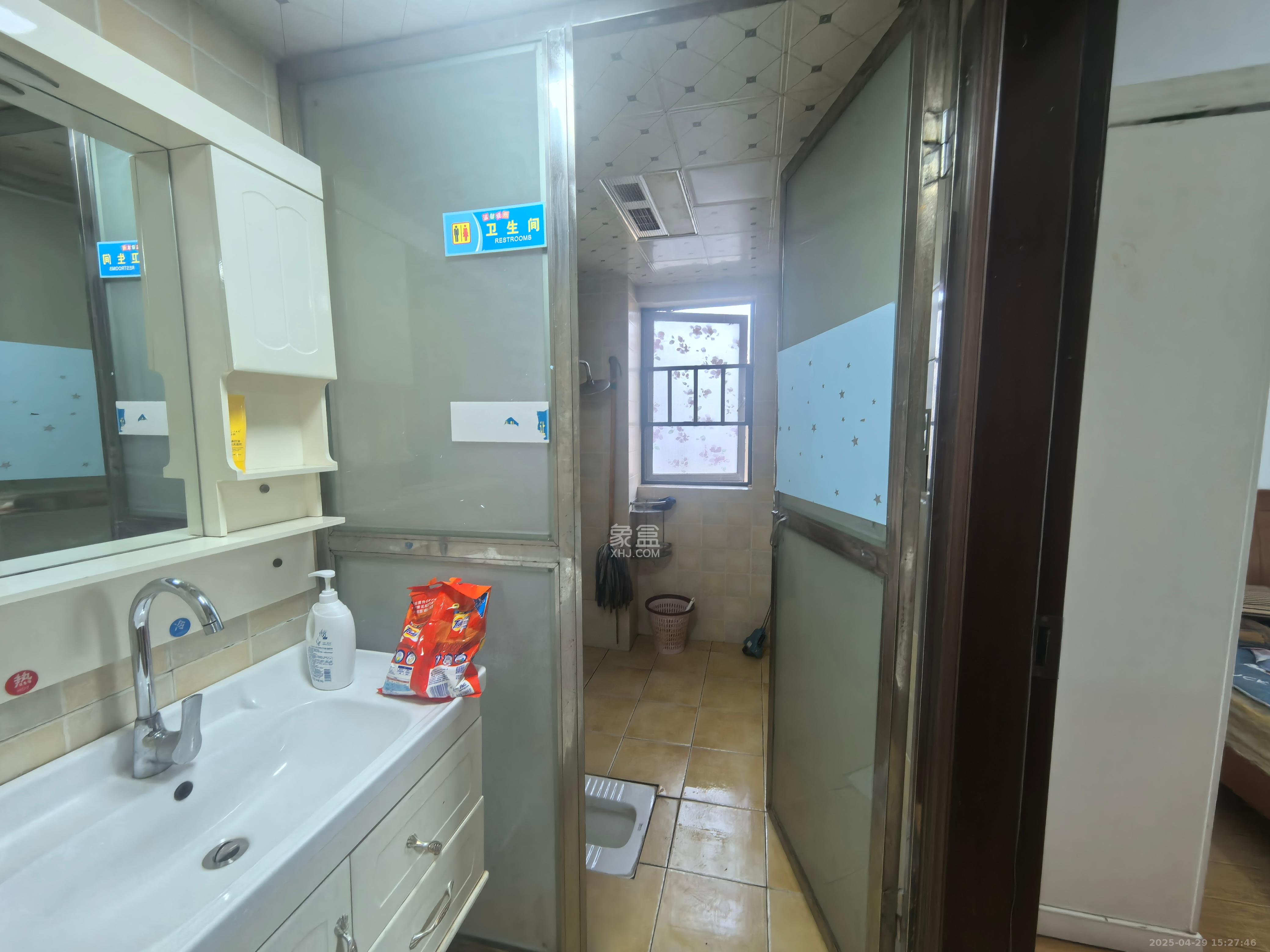中交中央公园D4区  3室1厅1卫   2600.00元/月室内图