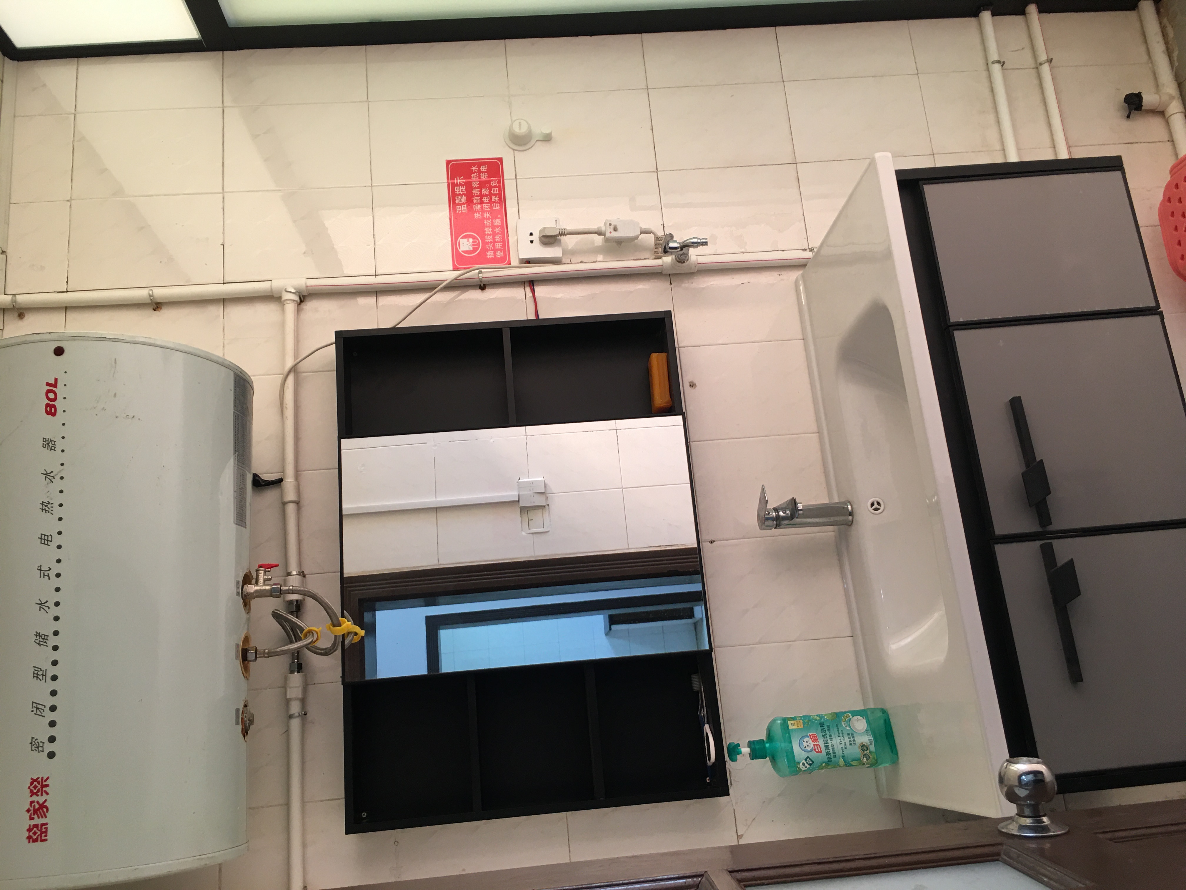 碧翠园石油住宅小区 3室2厅2卫 1500.0元/月 碧翠园石油住宅小区 3室2厅2卫 1500.0元/月室内图