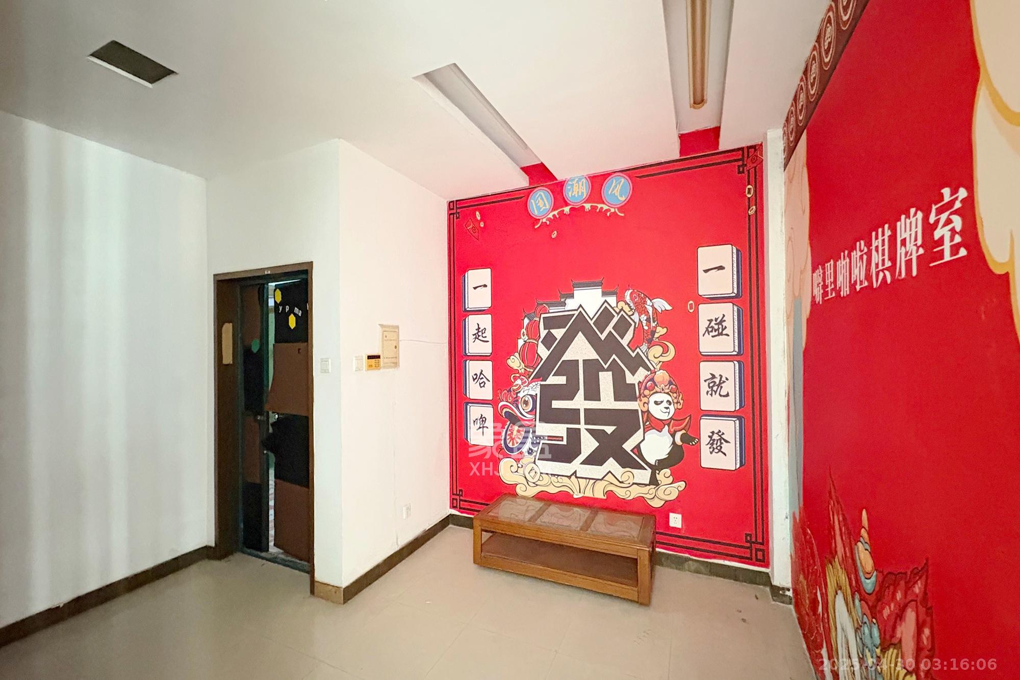 华天新城  3室2厅2卫   158.00万其他