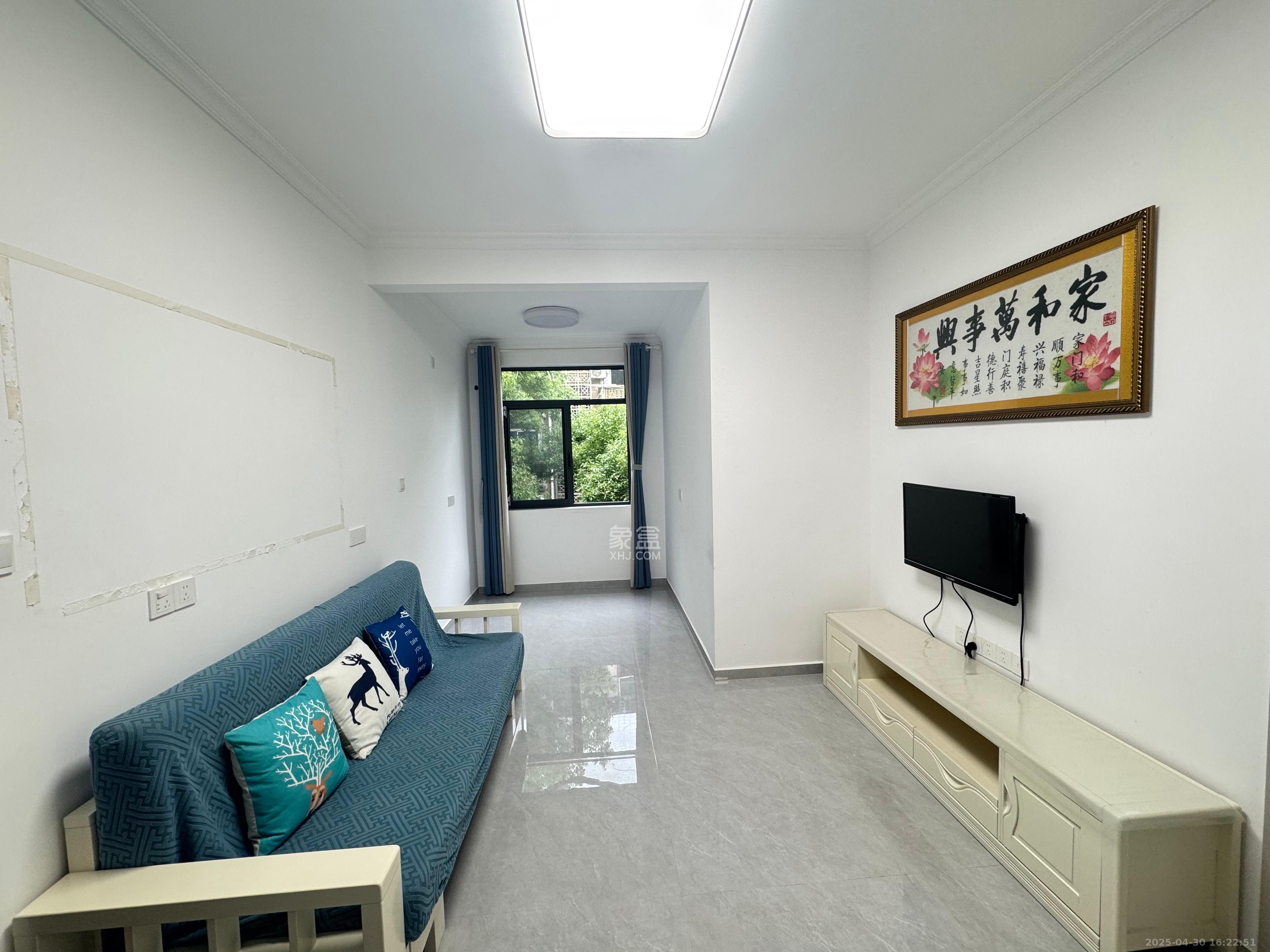 中建五局信和苑二区  2室1厅1卫   1600.00元/月