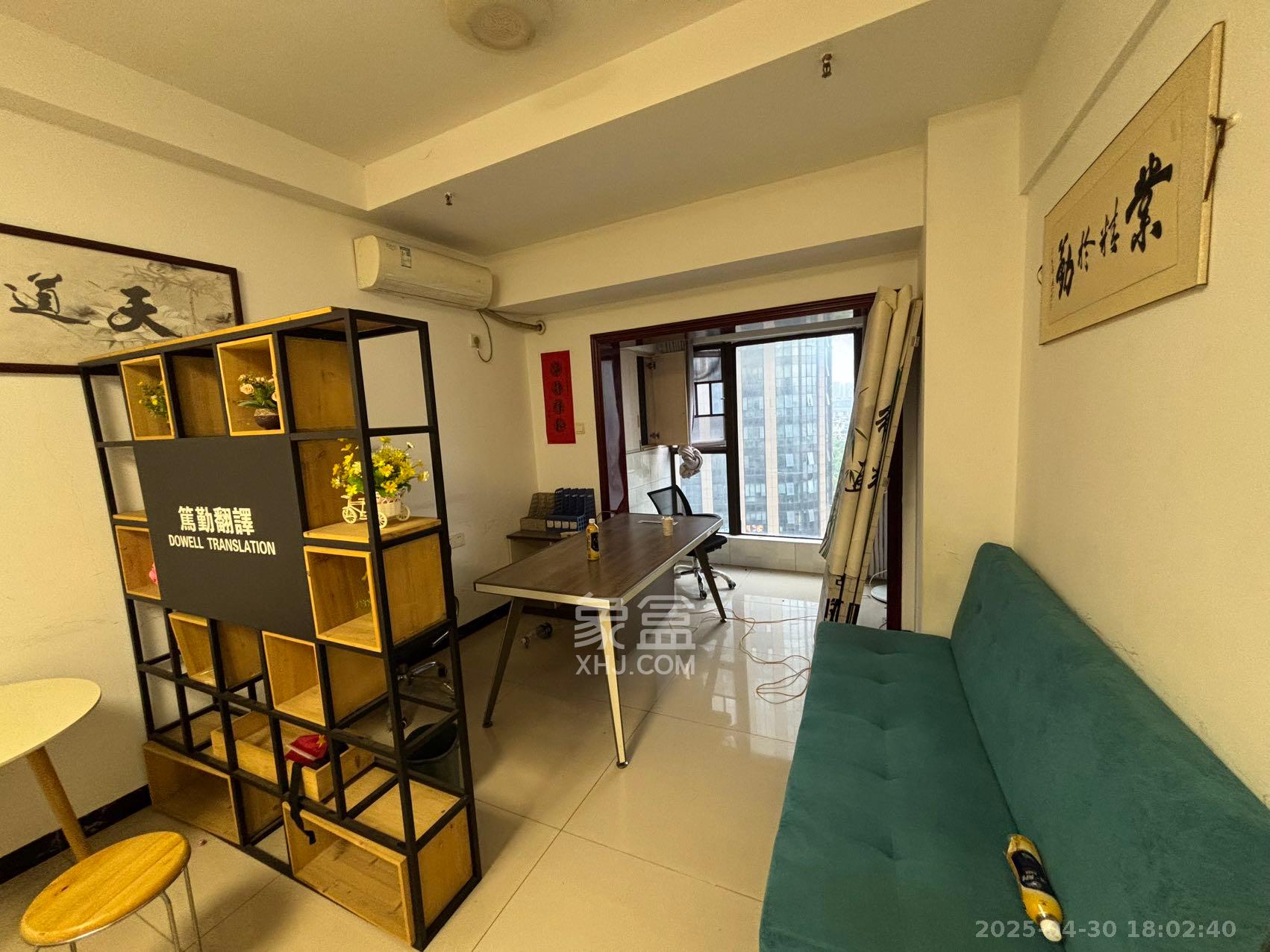 高升时代广场(冠铭商务中心) 1室1厅1卫 1500.0元/月 高升时代广场(冠铭商务中心) 1室1厅1卫 1500.0元/月室内图