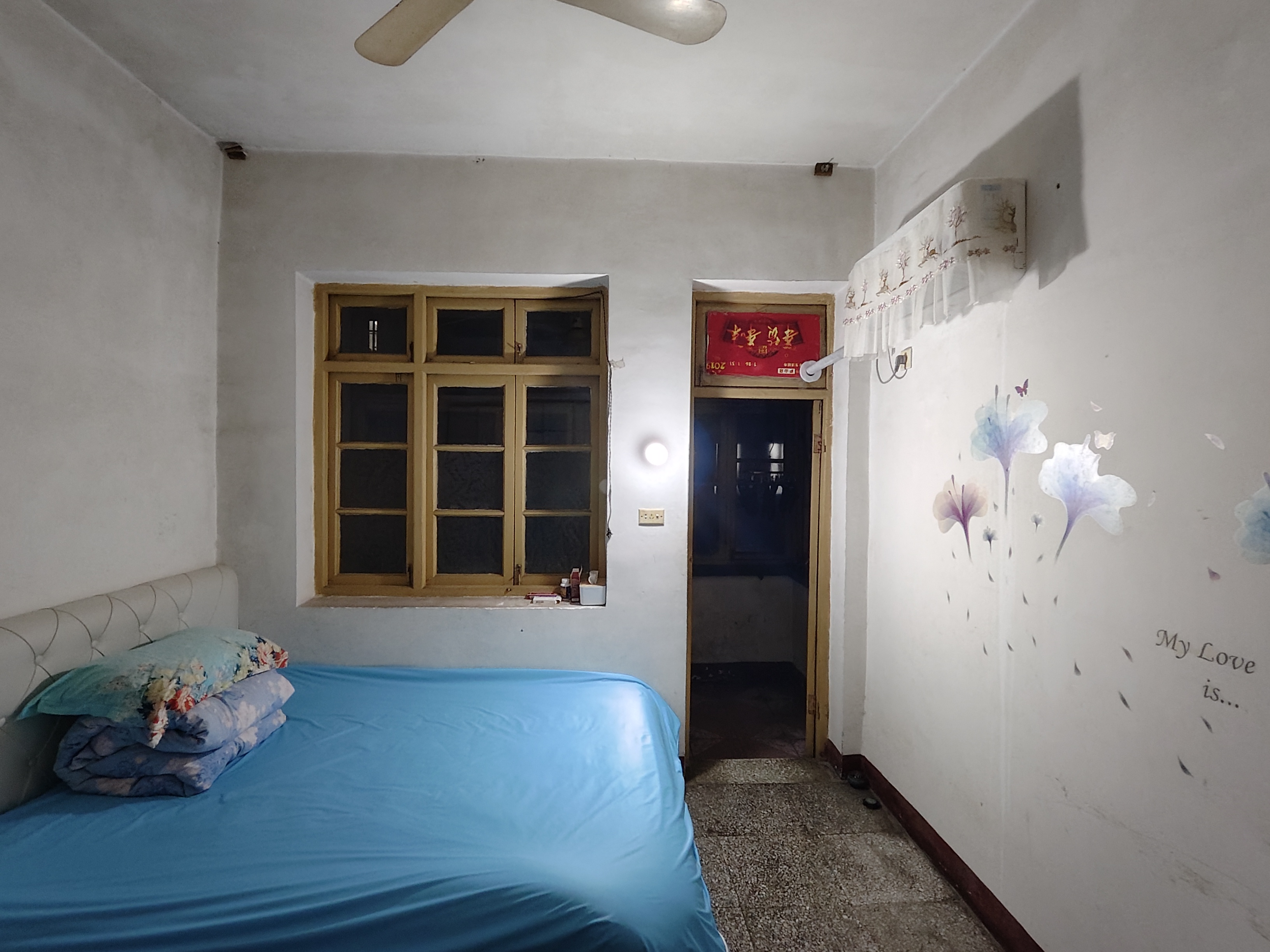 前进村 2室1厅1卫 18.0万 前进村 2室1厅1卫 18.0万室内图