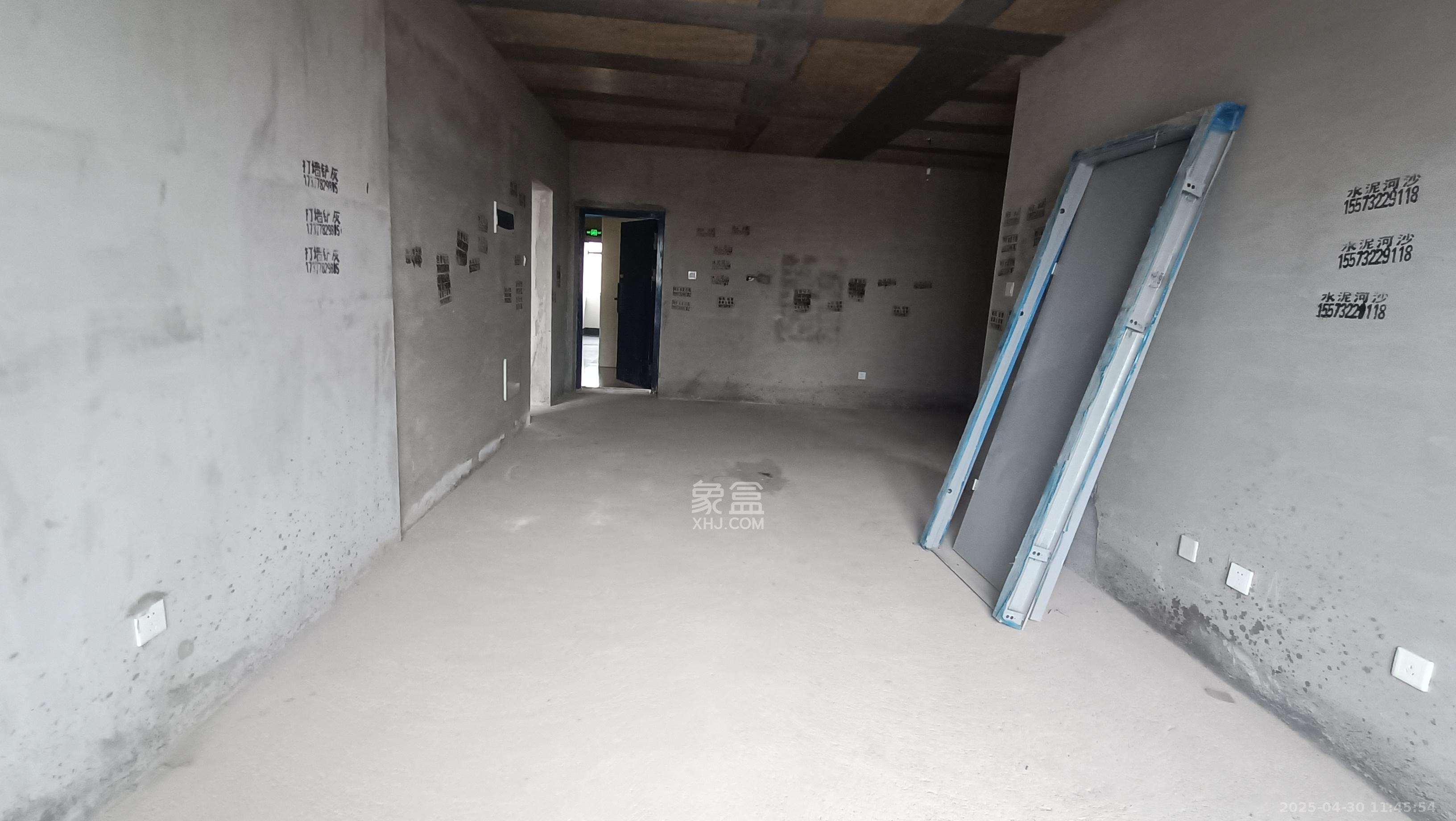 九华世纪城 2室2厅1卫 40.0万 九华世纪城 2室2厅1卫 40.0万客厅