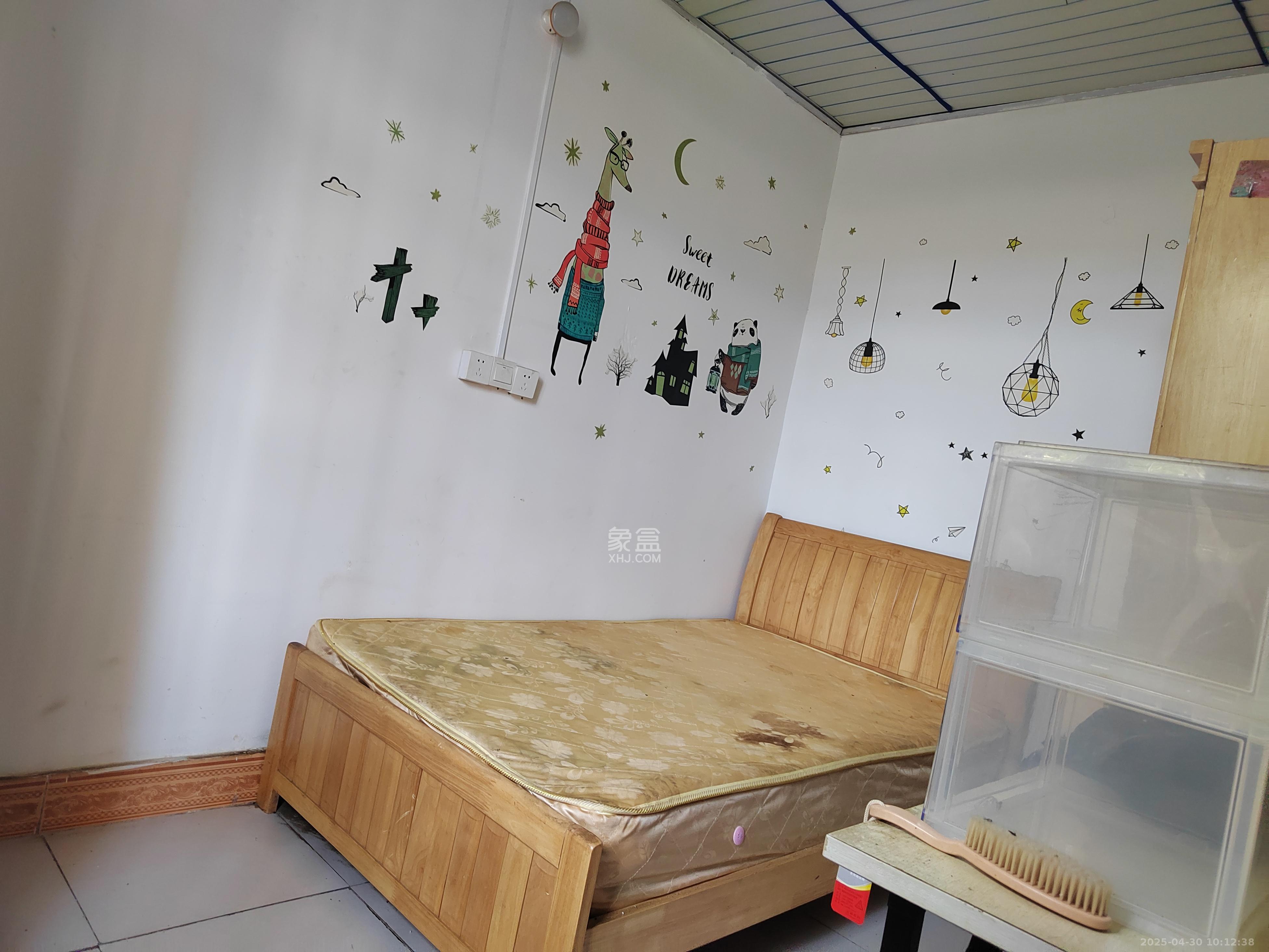 妹子山社区(曙光社区) 2室1厅1卫 1000.0元/月 妹子山社区(曙光社区) 2室1厅1卫 1000.0元/月室内图