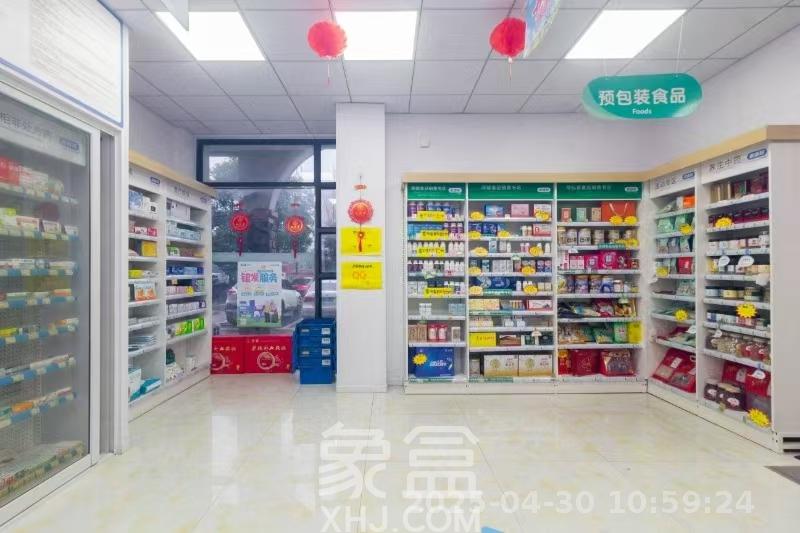 康桥长郡   62.0㎡     3500.00元/月室内图