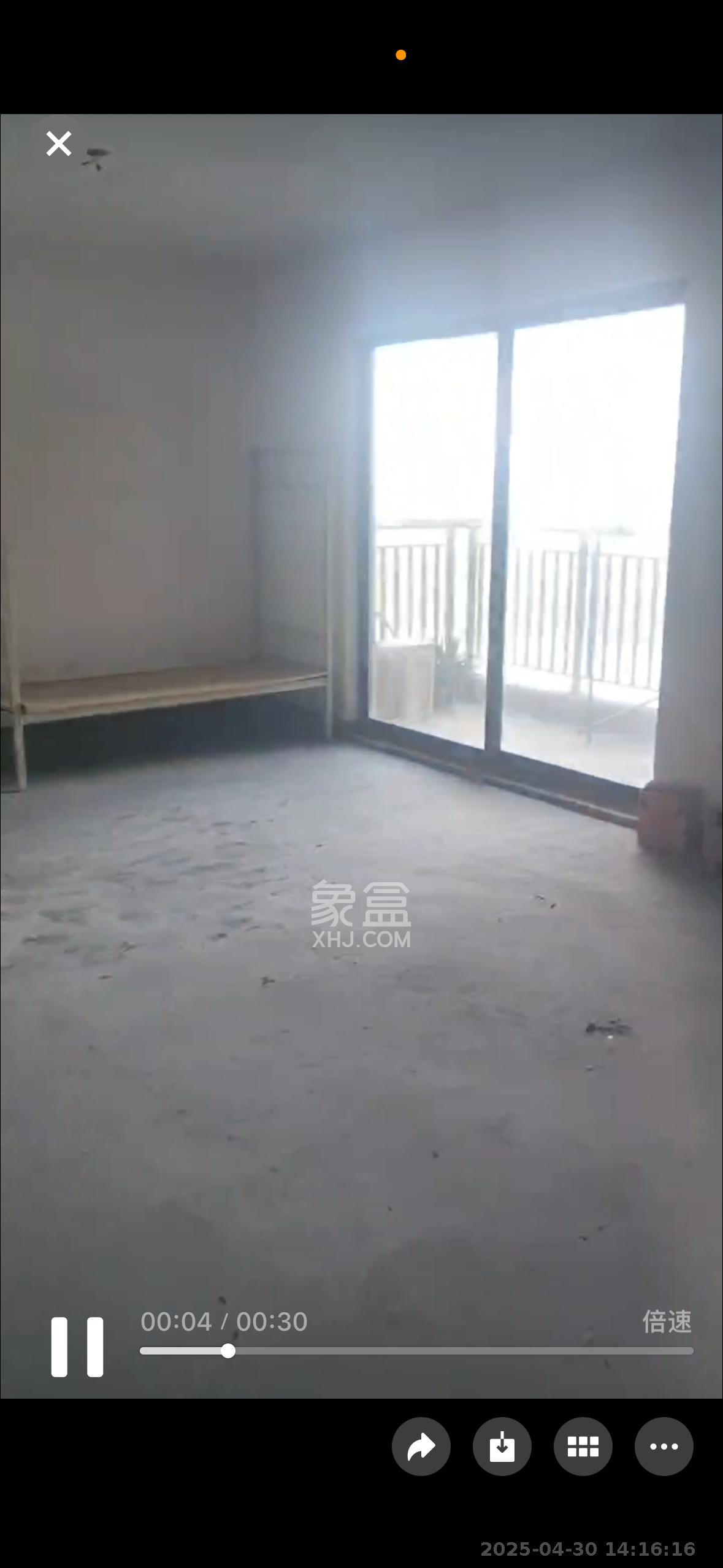 华润橡树湾  4室2厅2卫   1200.00元/月室内图