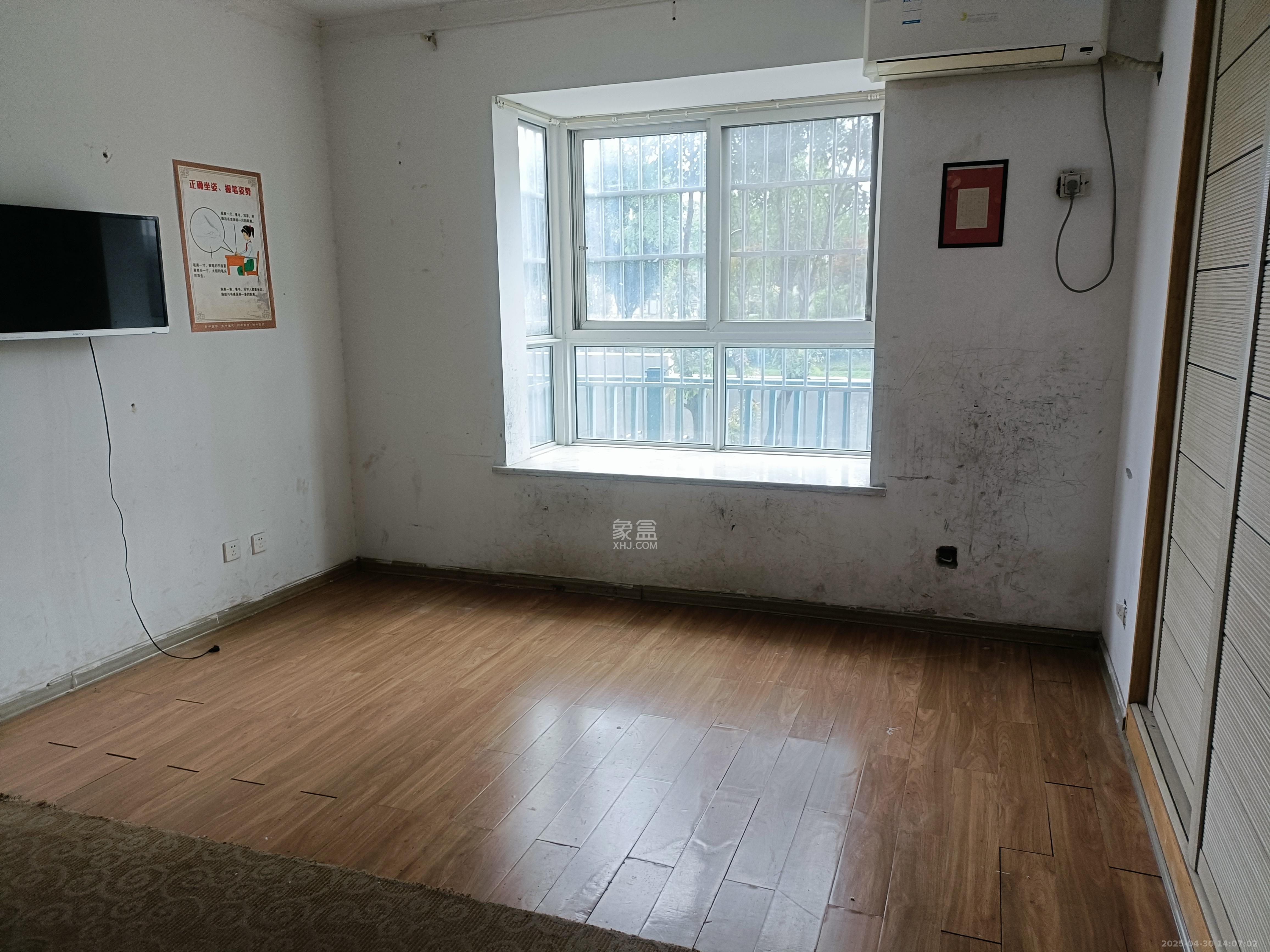 博雅湘水湾  3室2厅2卫   1900.00元/月室内图