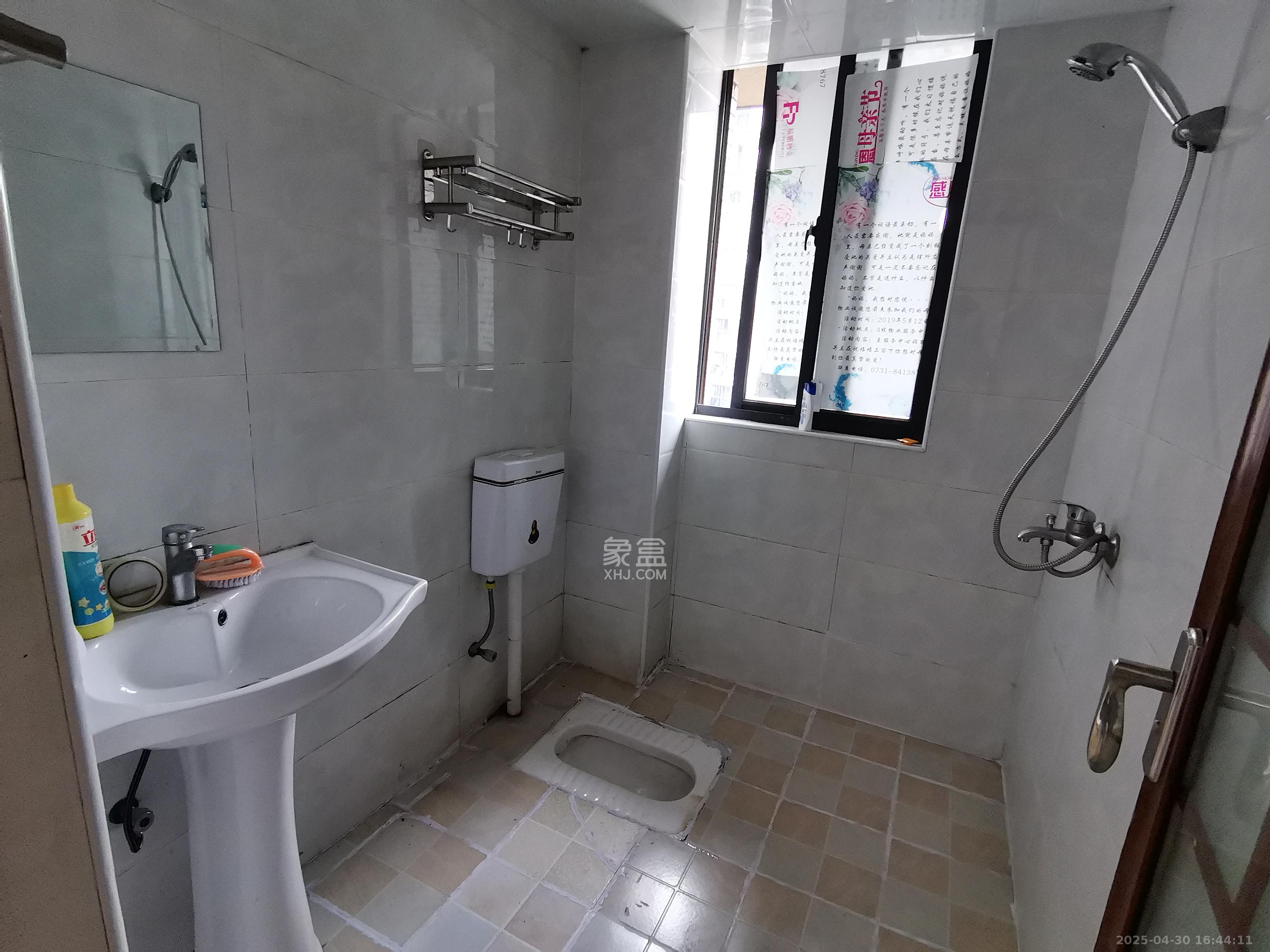 名家翡翠花园 3室2厅1卫 1700.0元/月 名家翡翠花园 3室2厅1卫 1700.0元/月室内图