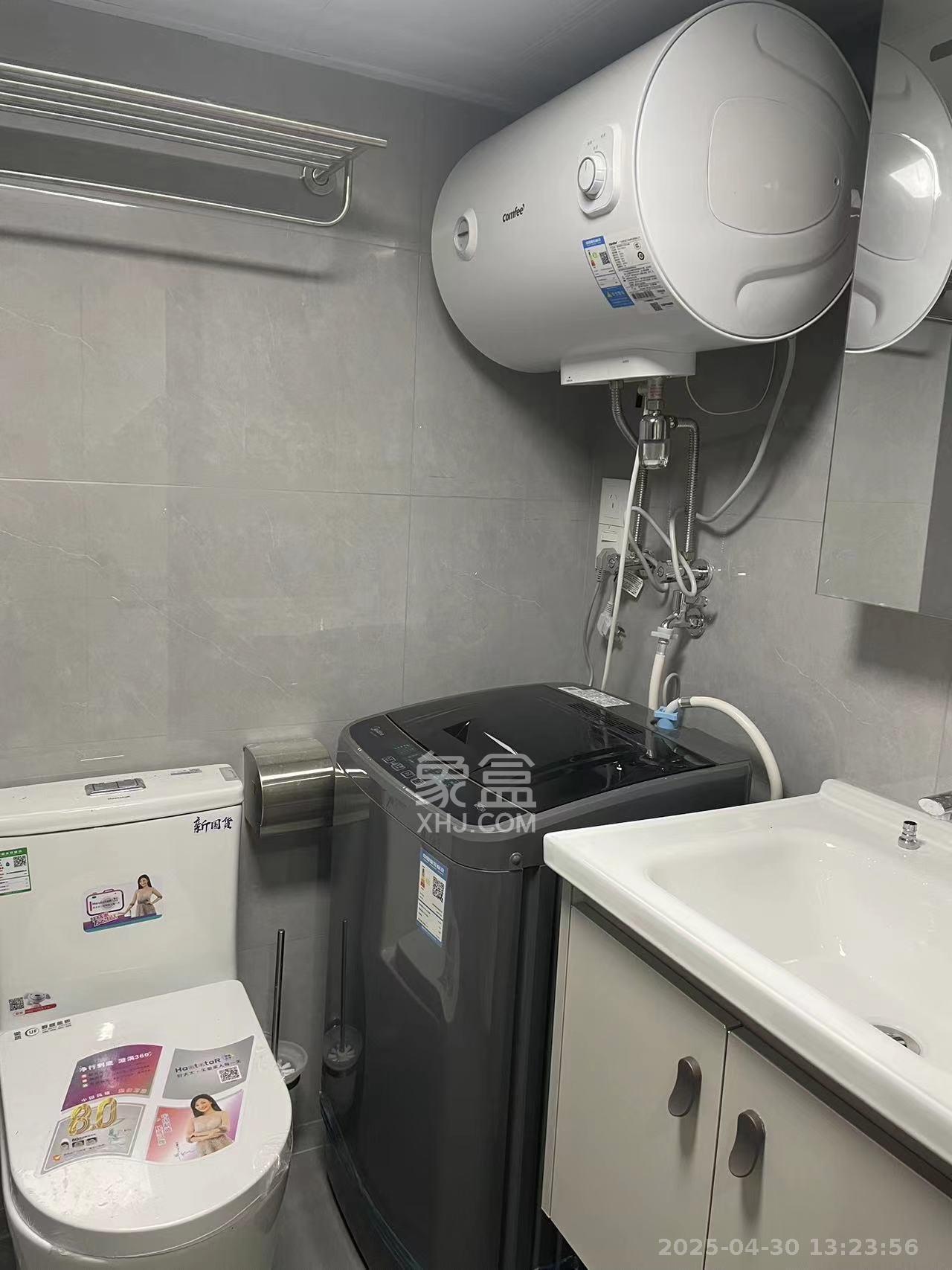 保利恒伟时光印象  1室1厅1卫   1300.00元/月室内图