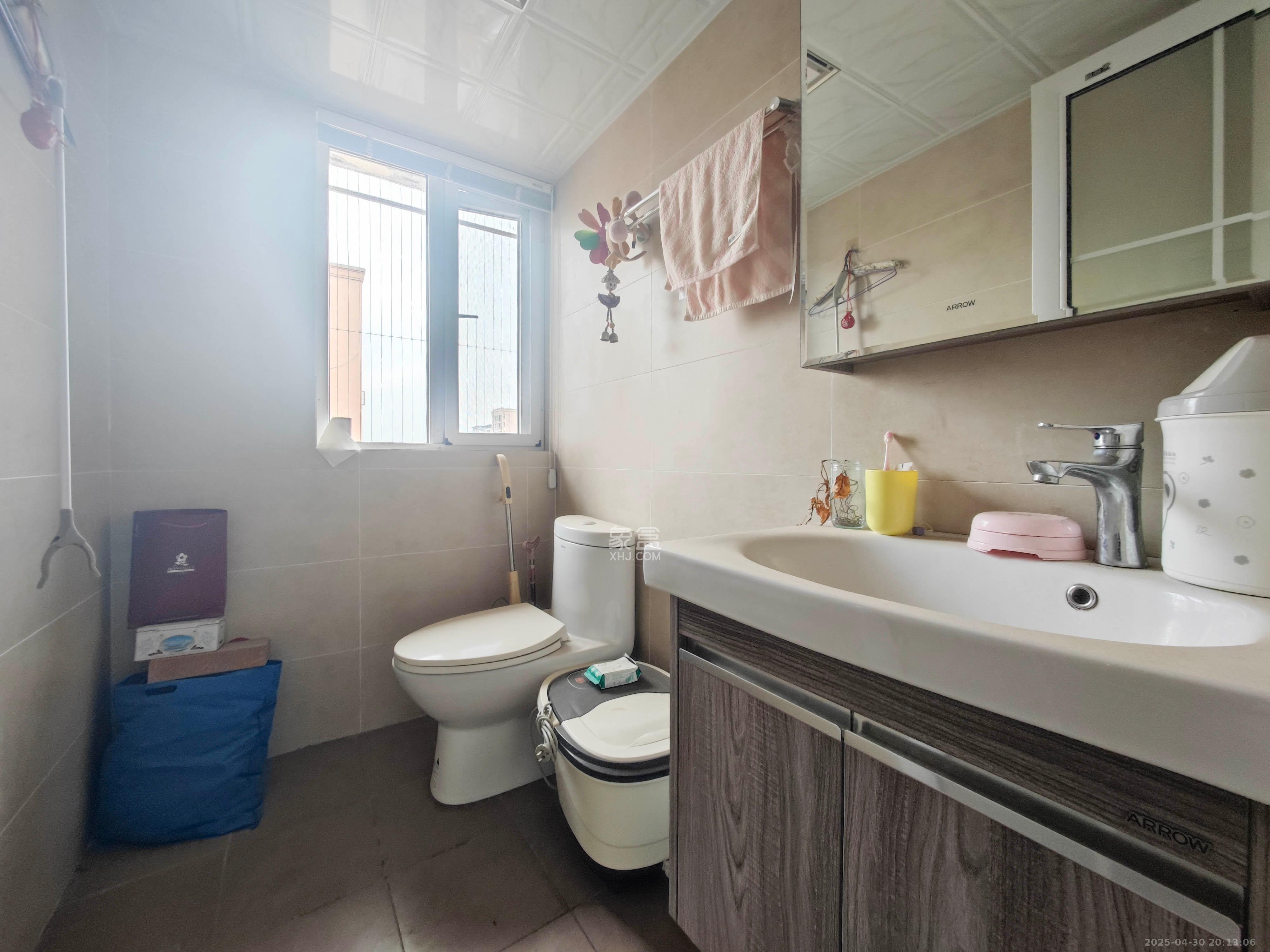 丽发新城 3室2厅2卫 108.0万 丽发新城 3室2厅2卫 108.0万卫生间