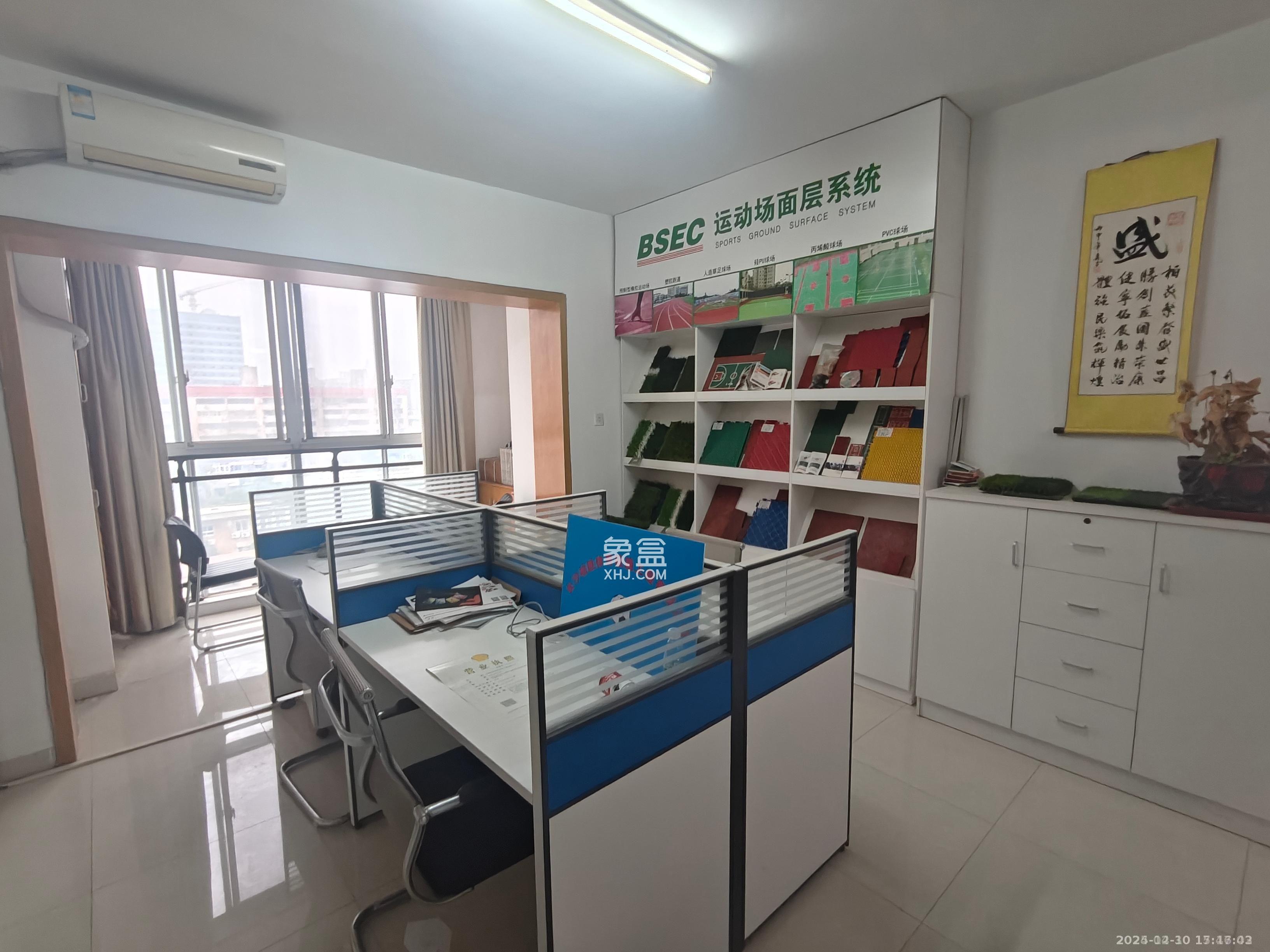 观湖公寓  1室1厅1卫    1600.0元/月 观湖公寓  1室1厅1卫    1600.0元/月室内图