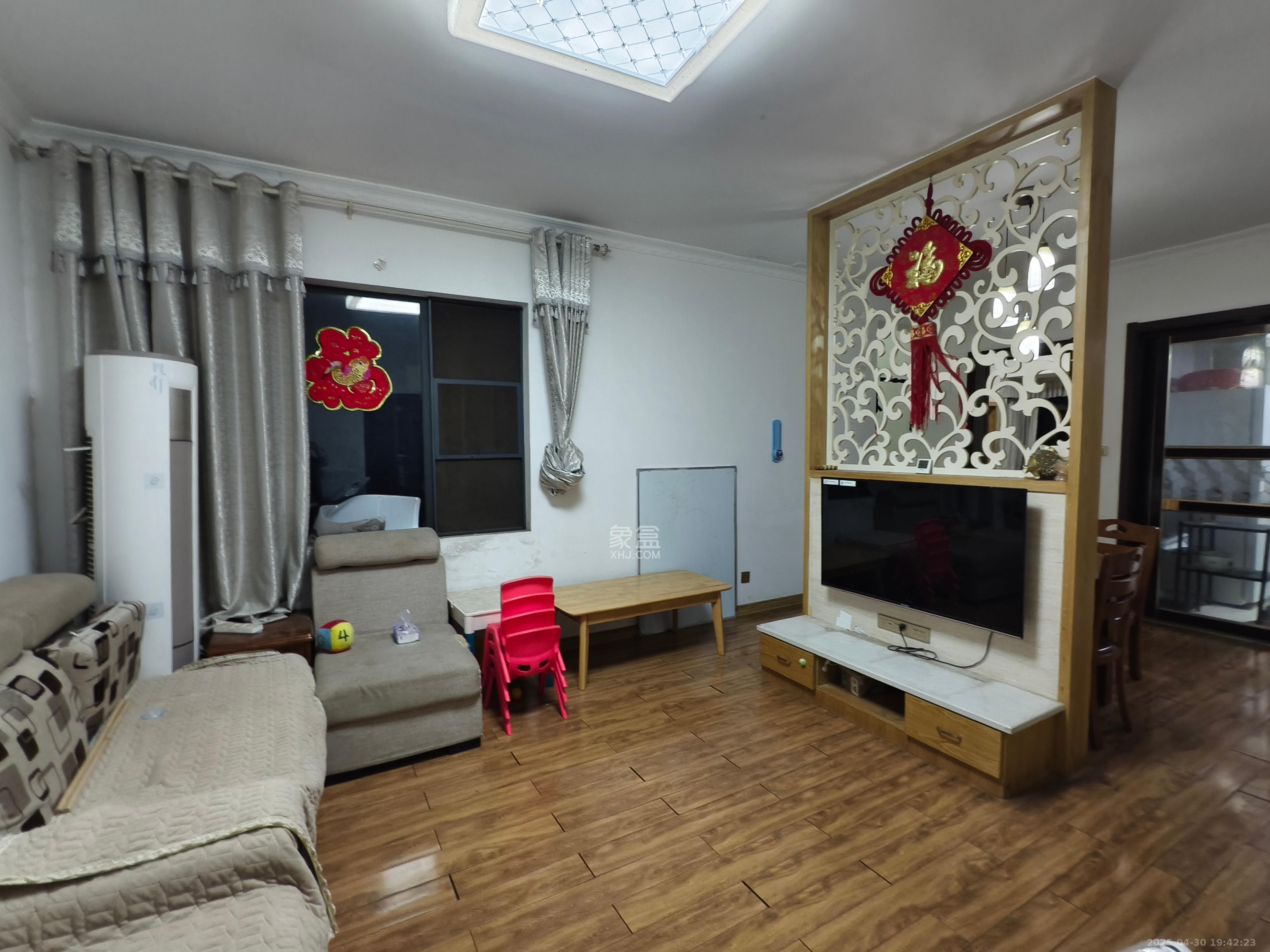 兴威帕克水岸  3室2厅2卫   2300.00元/月室内图