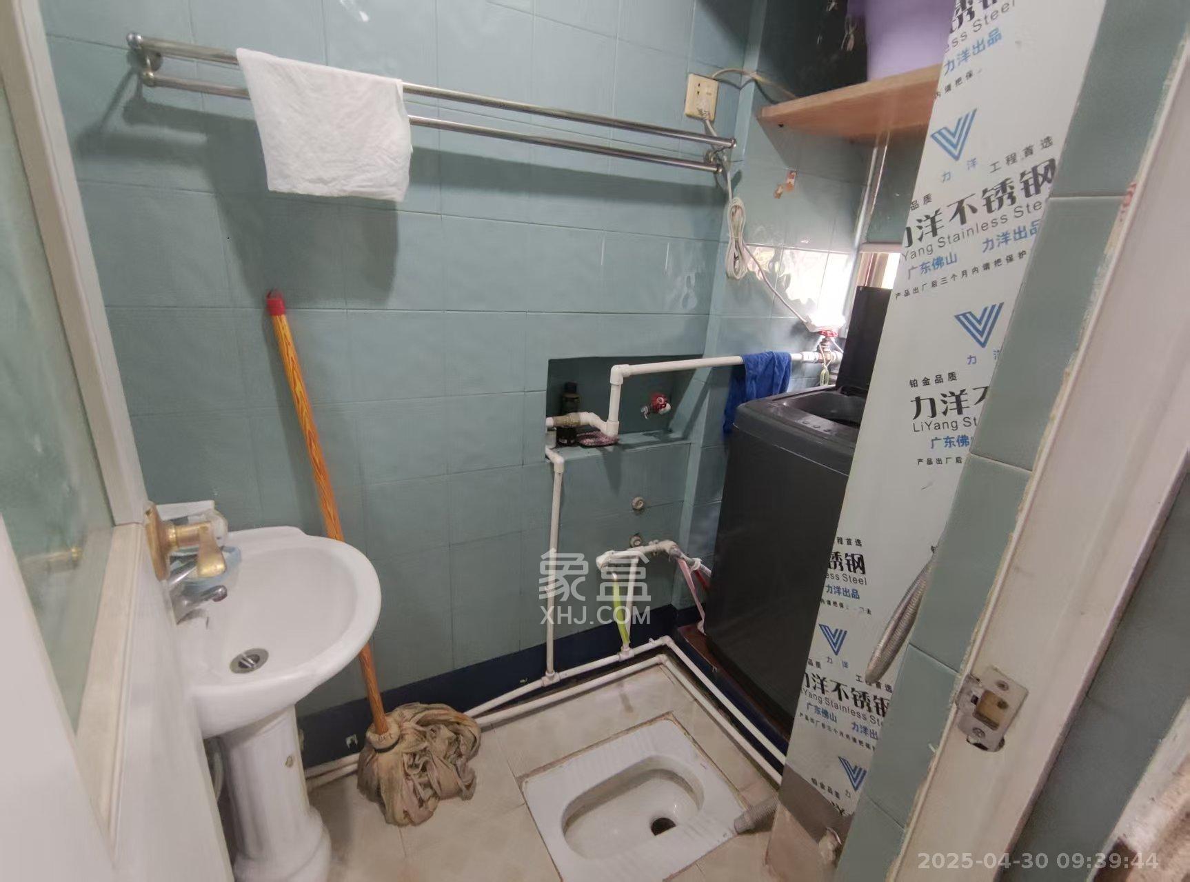 左家塘散盘(营山巷、曾家湾巷、妹子山巷) 2室1厅1卫 1600.0元/月 左家塘散盘(营山巷、曾家湾巷、妹子山巷) 2室1厅1卫 1600.0元/月室内图