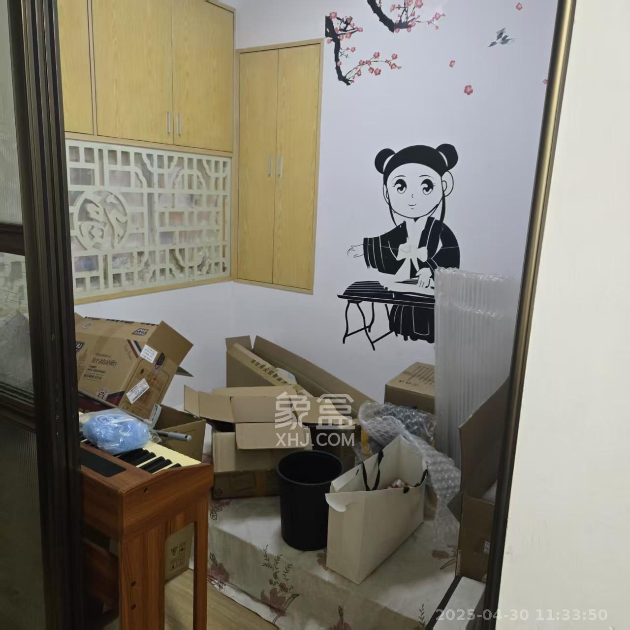 上峰苑（兰亭玥岛）  2室2厅1卫   2200.00元/月室内图