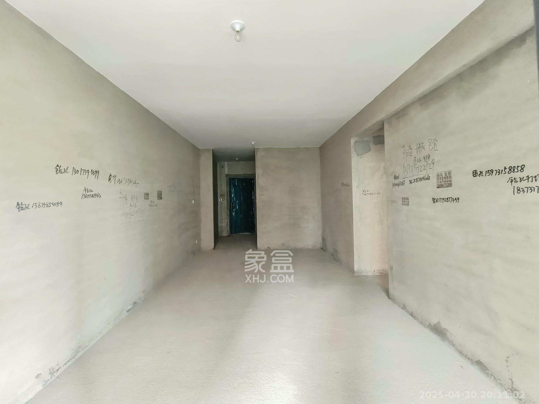 粤吉汇玺 3室2厅1卫 78.8万 粤吉汇玺 3室2厅1卫 78.8万客厅