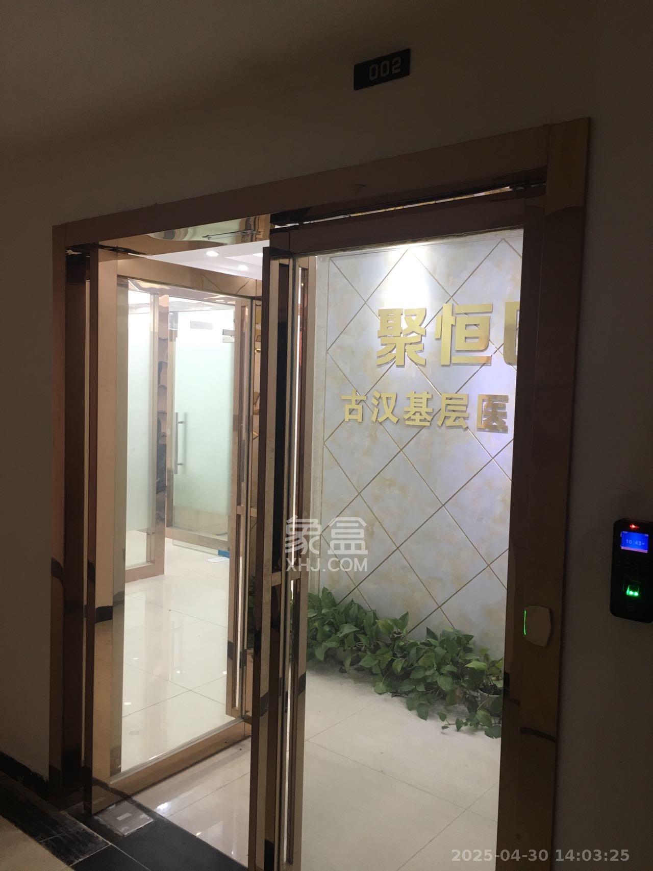 高升时代广场（冠铭商务中心）   93.0㎡      5000.0元/月室内图