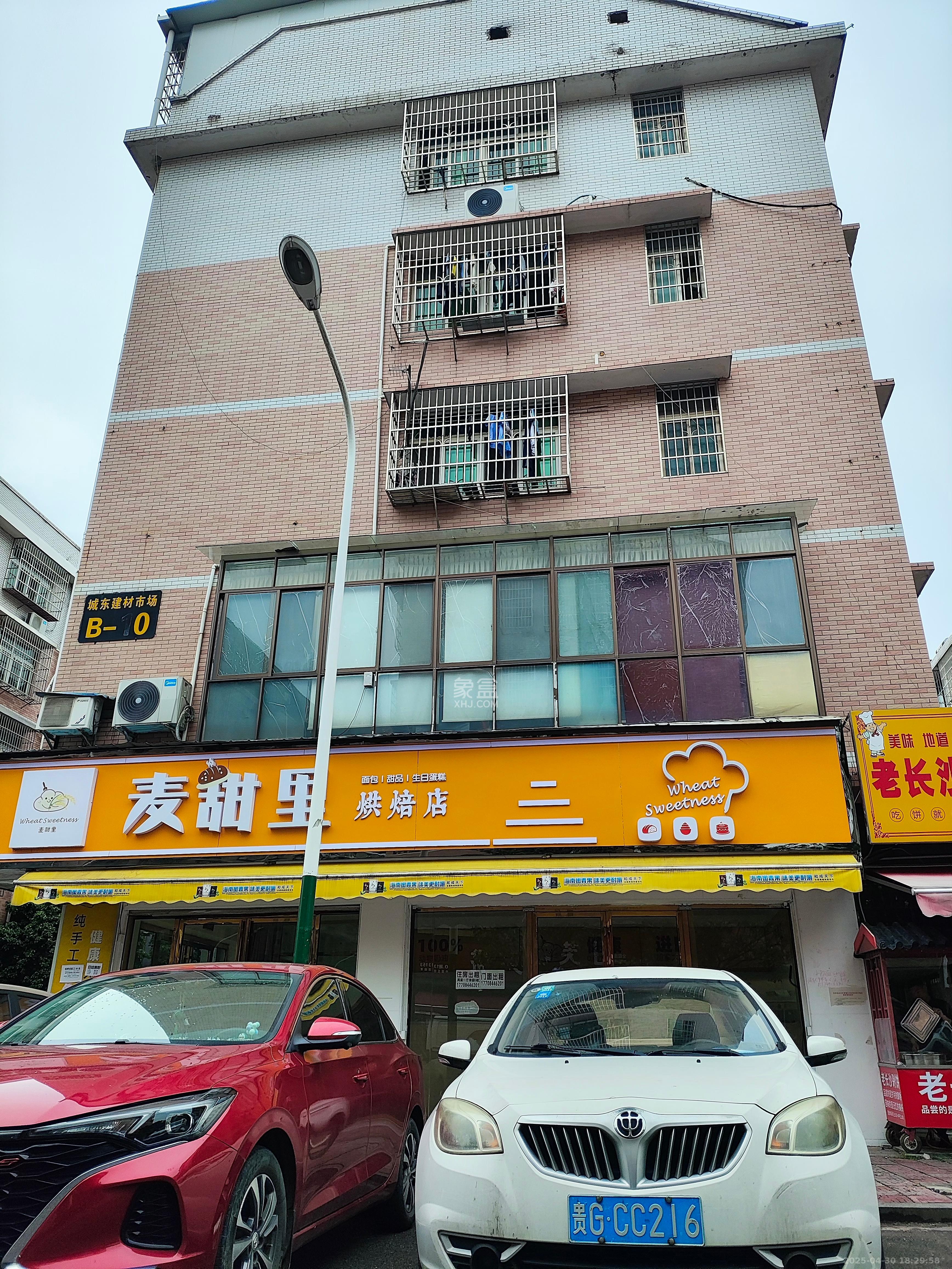 城东安置区（星城社区）   85.0㎡     6000.00元/月