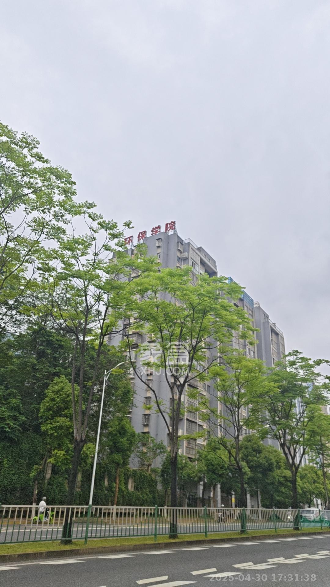 三万英尺  1室1厅1卫   1300.00元/月室内图
