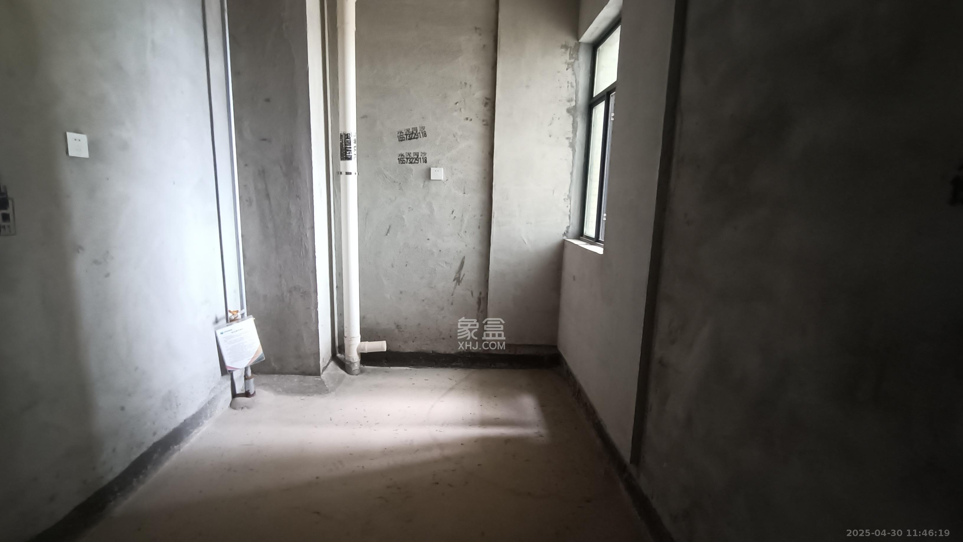 九华世纪城 2室2厅1卫 40.0万 九华世纪城 2室2厅1卫 40.0万客厅