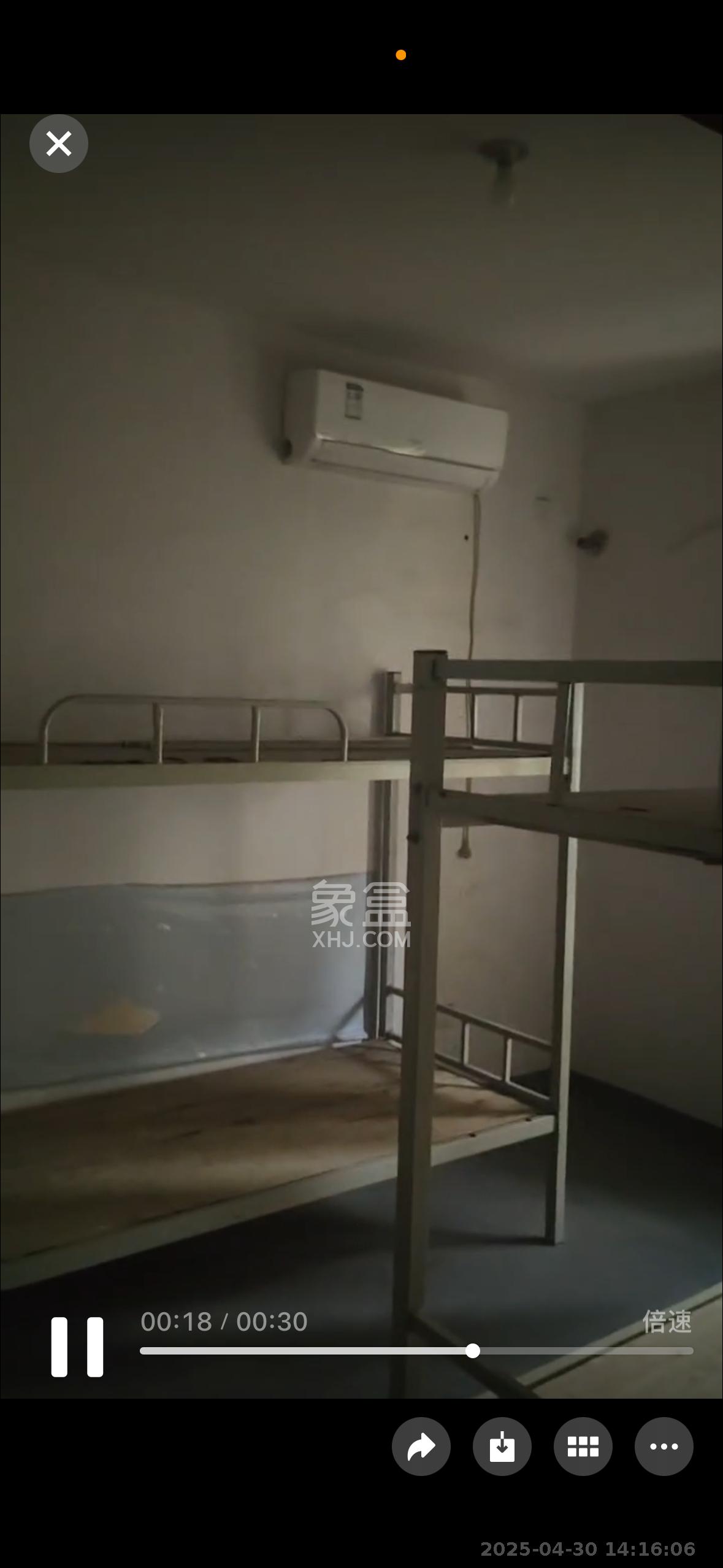 华润橡树湾  4室2厅2卫   1200.00元/月室内图