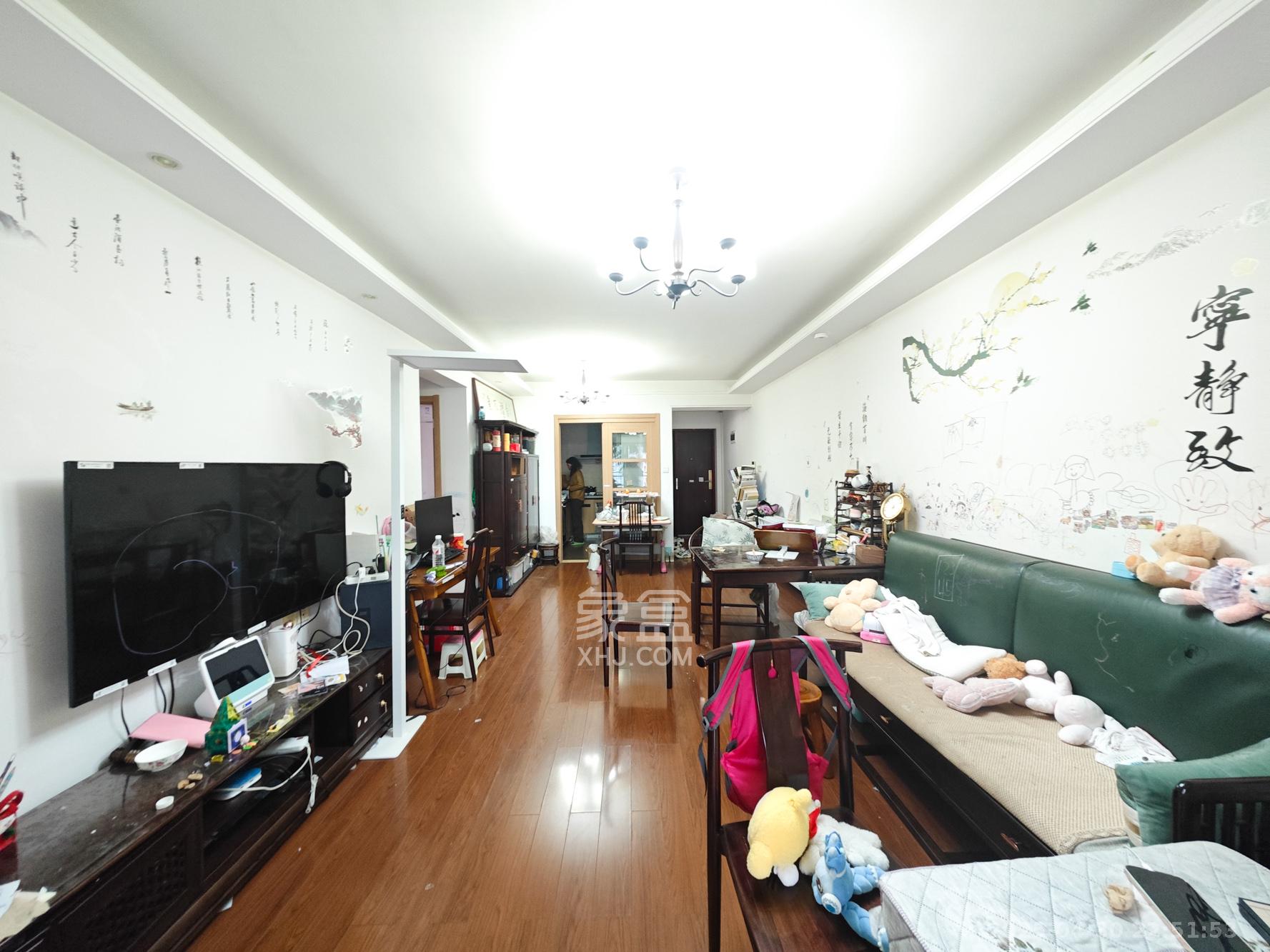万科魅力之城非凡里  3室2厅1卫   103.00万
