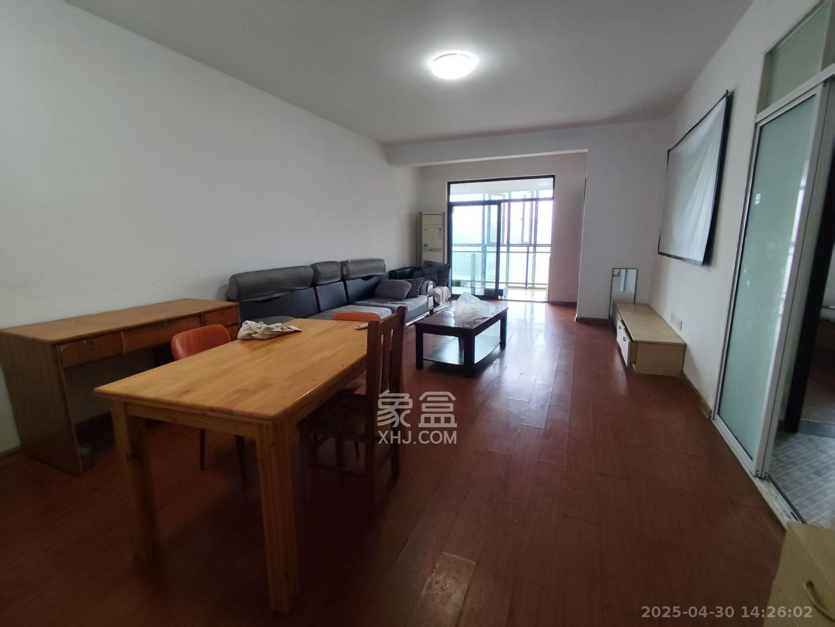 剑桥名门  2室2厅1卫   1700.00元/月室内图