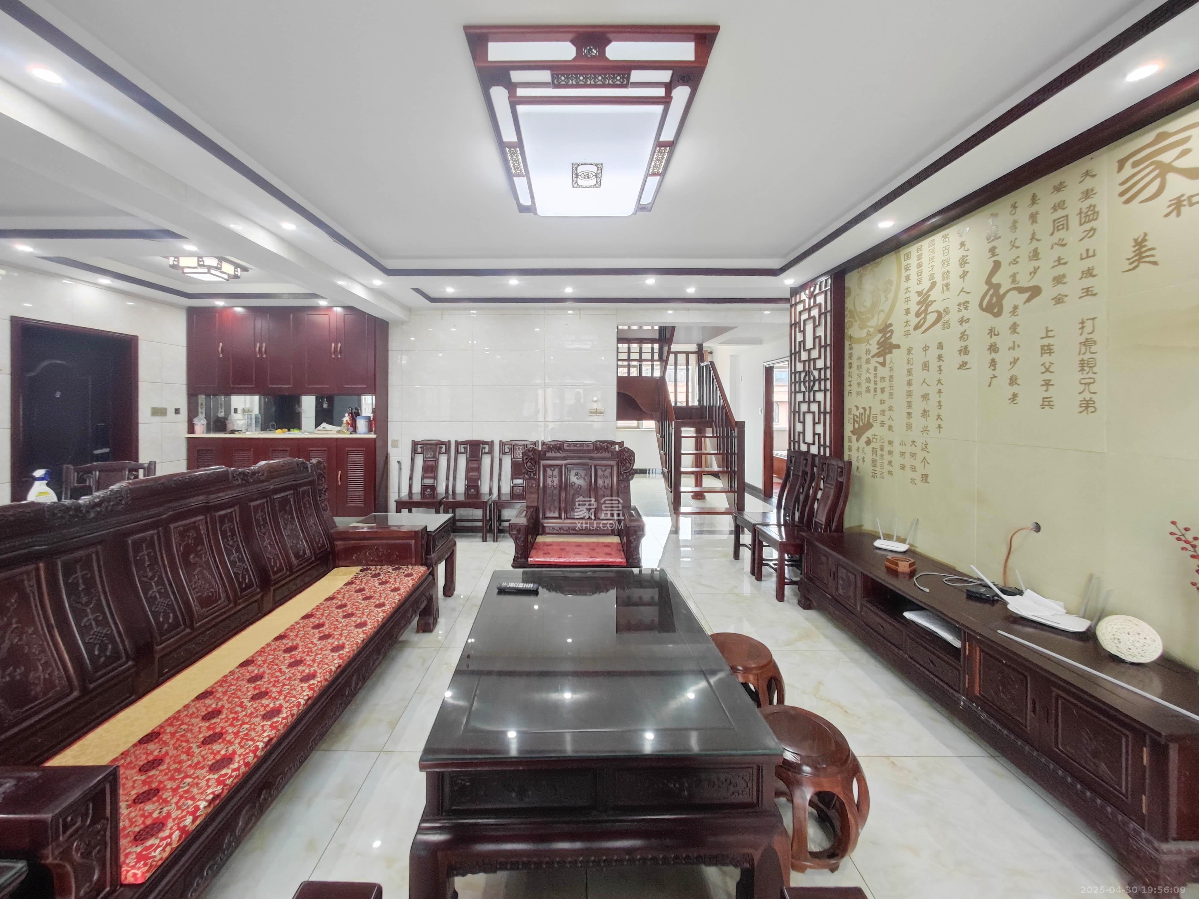 丽发新城  5室2厅3卫   188.00万