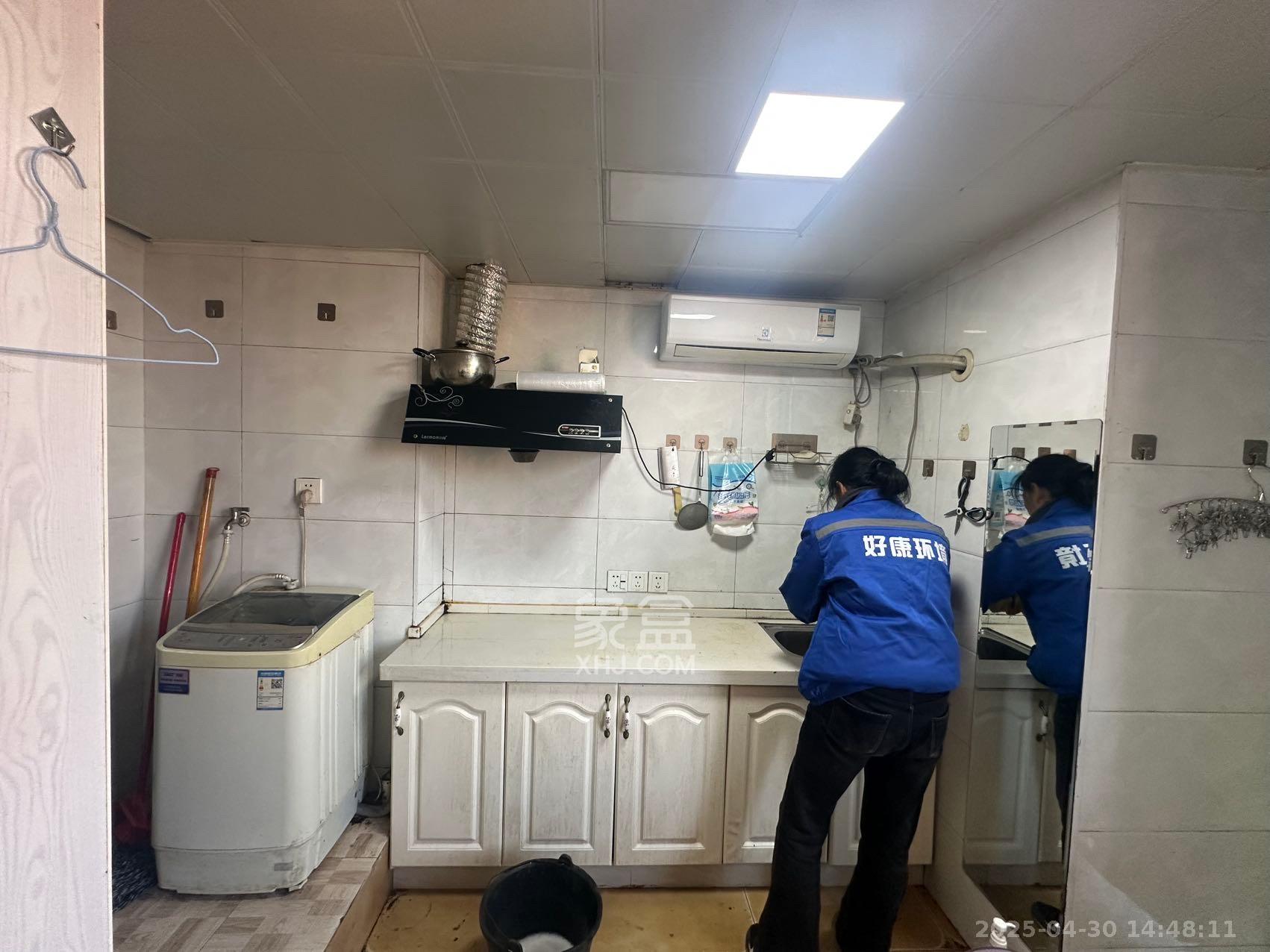 才子嘉都  1室1厅1卫   1000.00元/月室内图