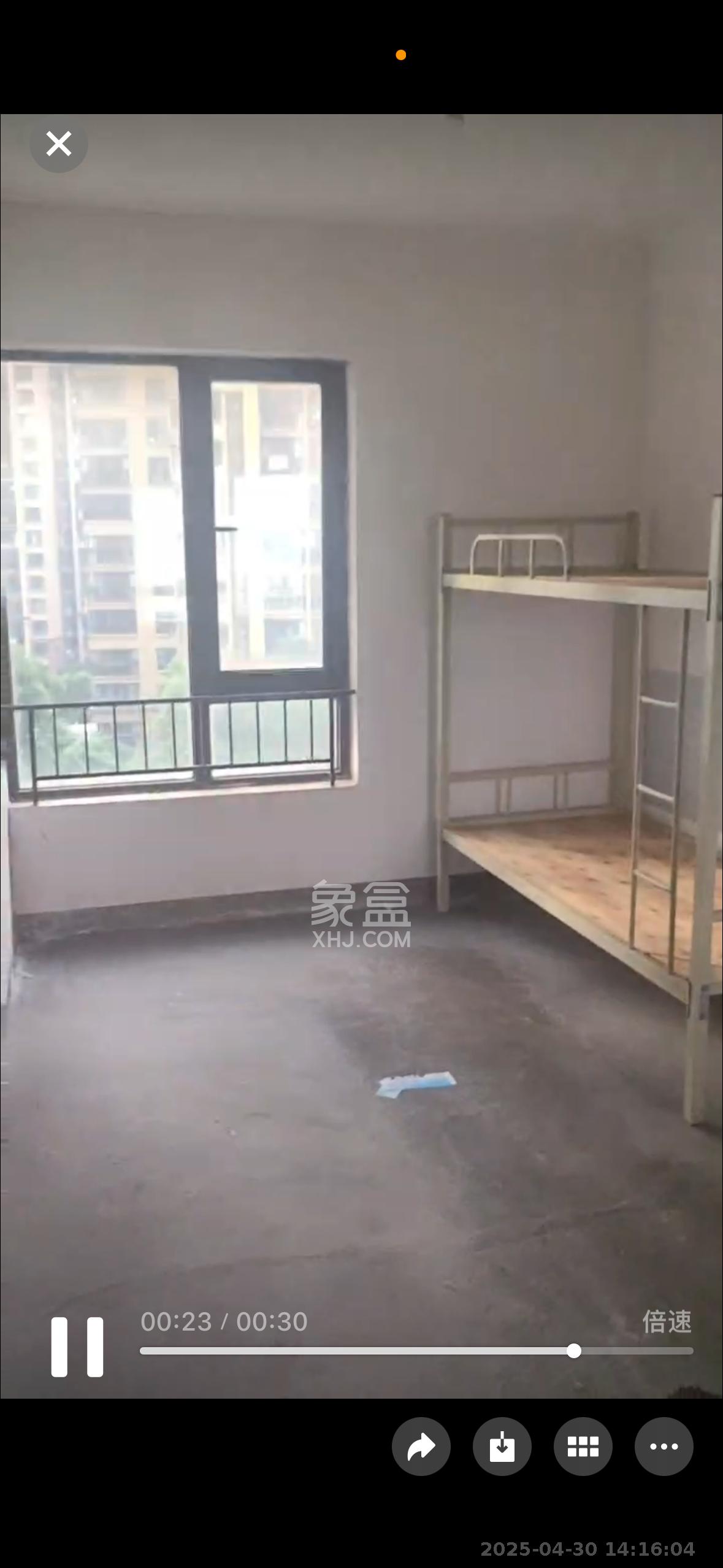 华润橡树湾  4室2厅2卫   1200.00元/月室内图
