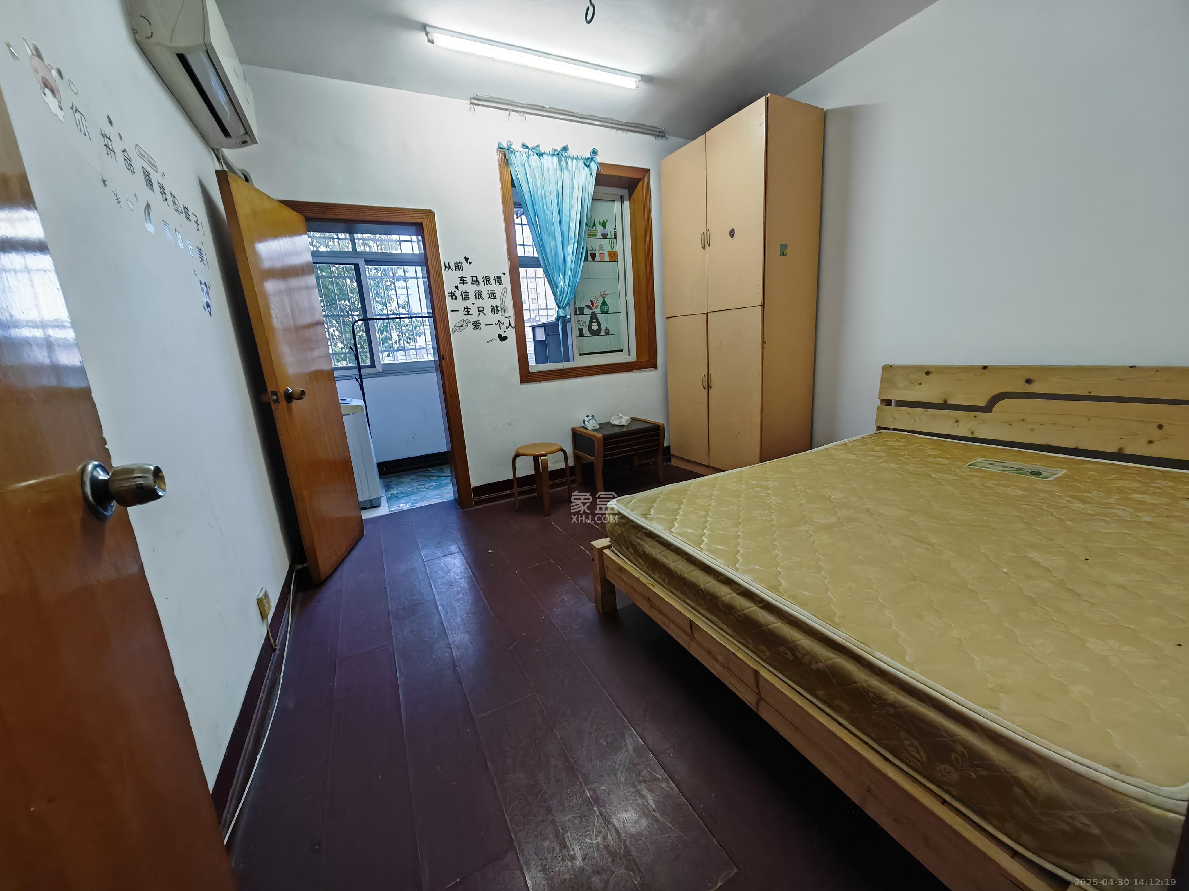 下人民医院宿舍/湖南省人民医院宿舍（麻园湾）  2室1厅1卫   1500.00元/月室内图