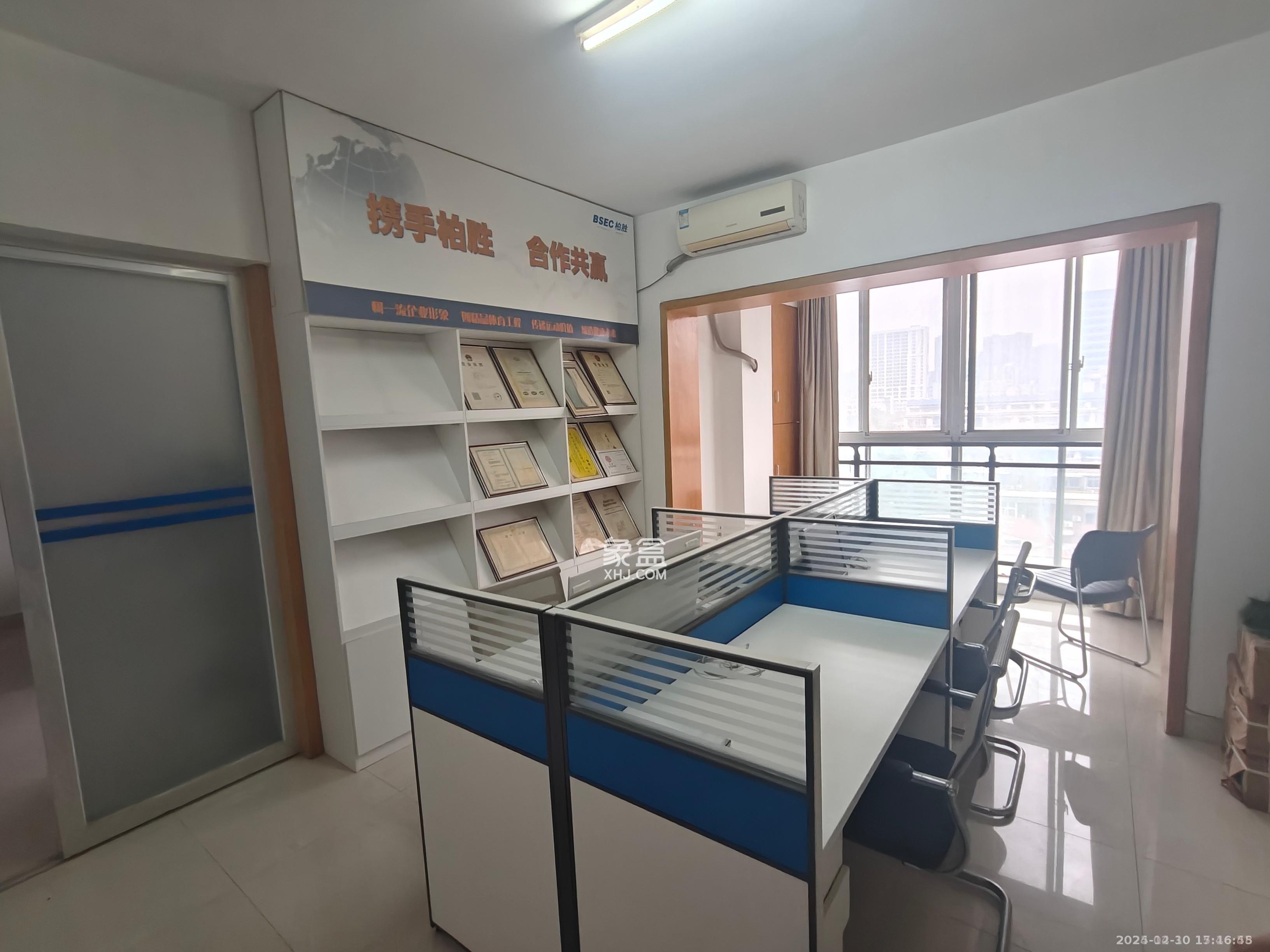 观湖公寓  1室1厅1卫    1600.0元/月 观湖公寓  1室1厅1卫    1600.0元/月室内图